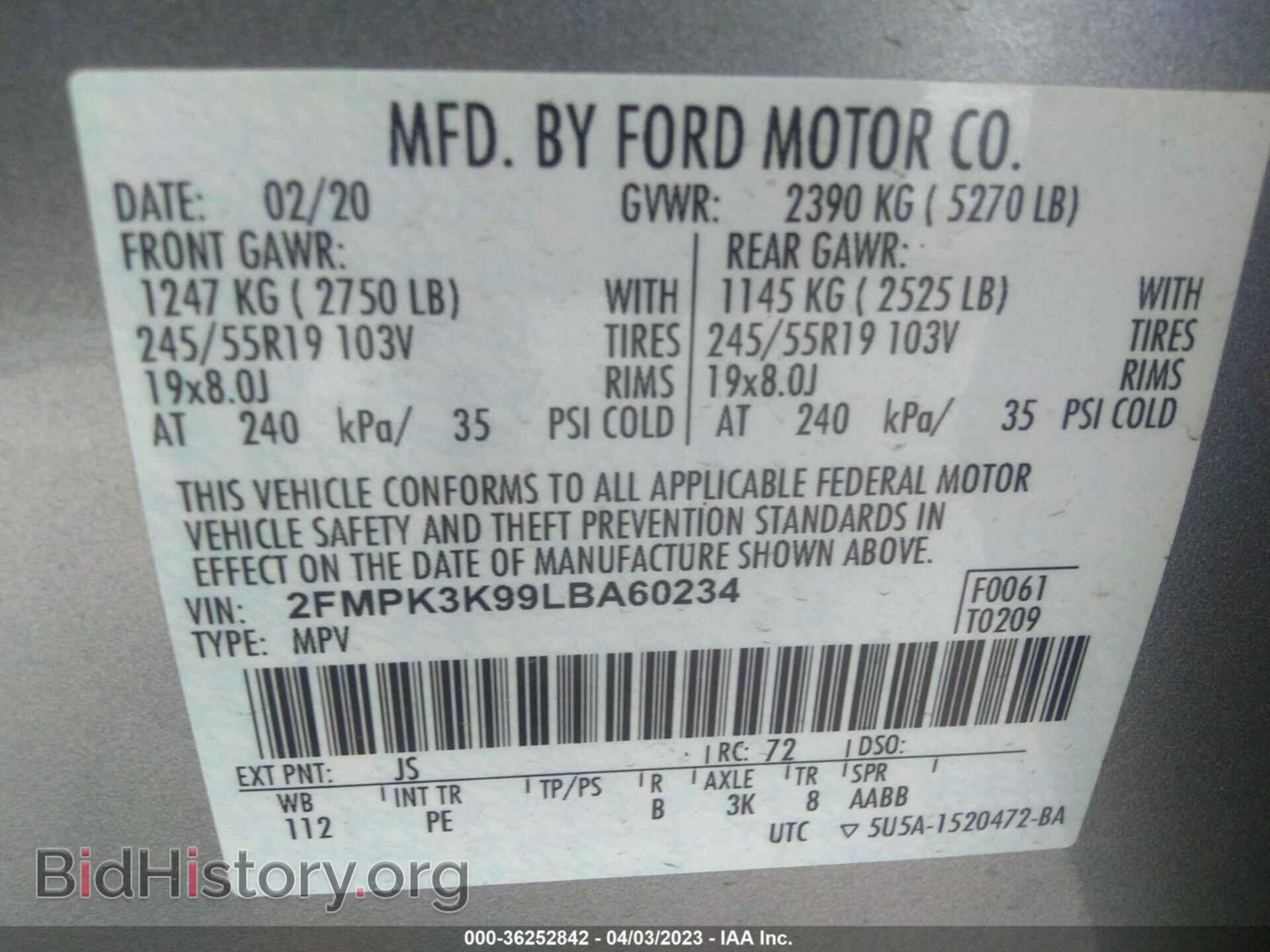 2020 FORD EDGE - VIN: 2FMPK3K99LBA60234 - Фото 9