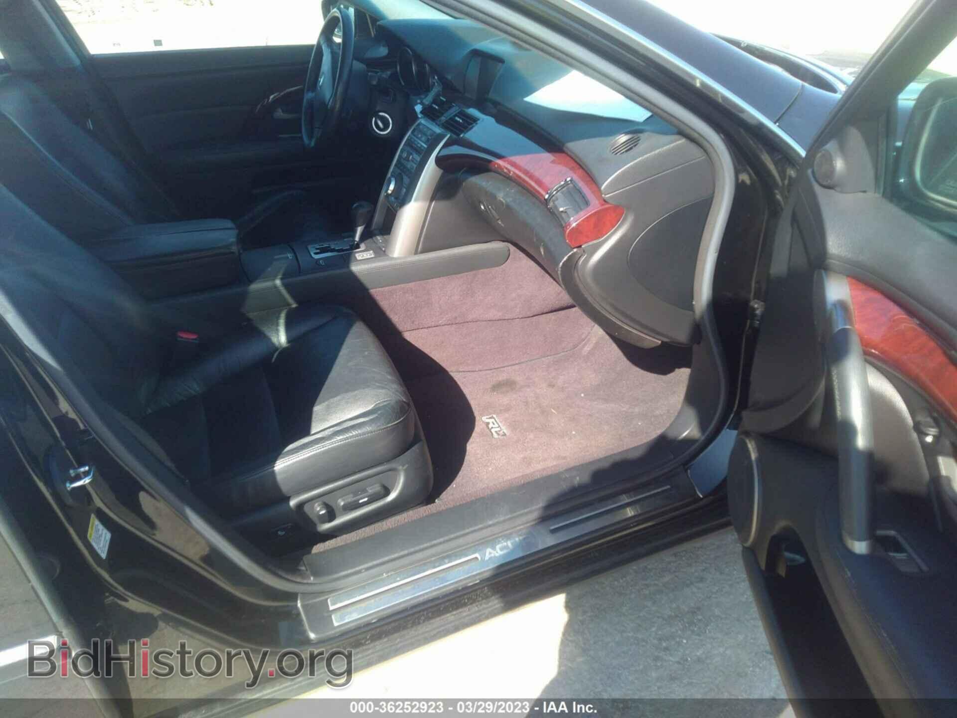 2007 ACURA RL - VIN: JH4KB16557C002099 - Фото 5