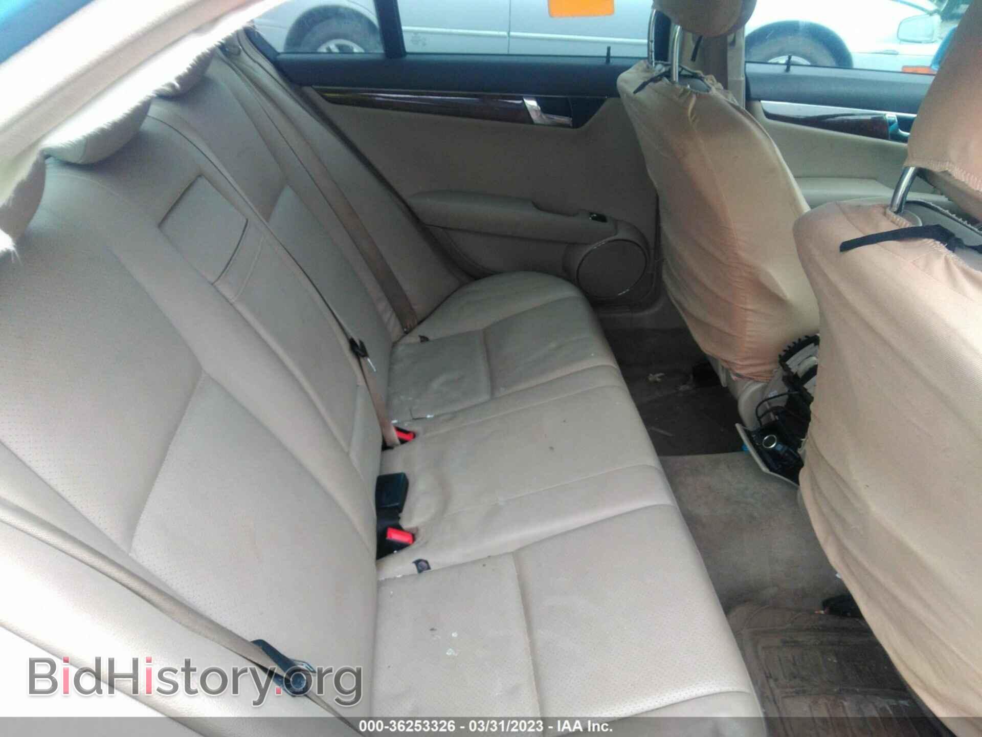 2010 MERCEDES-BENZ C-CLASS - VIN: WDDGF5EB9AR100704 - Фото 8