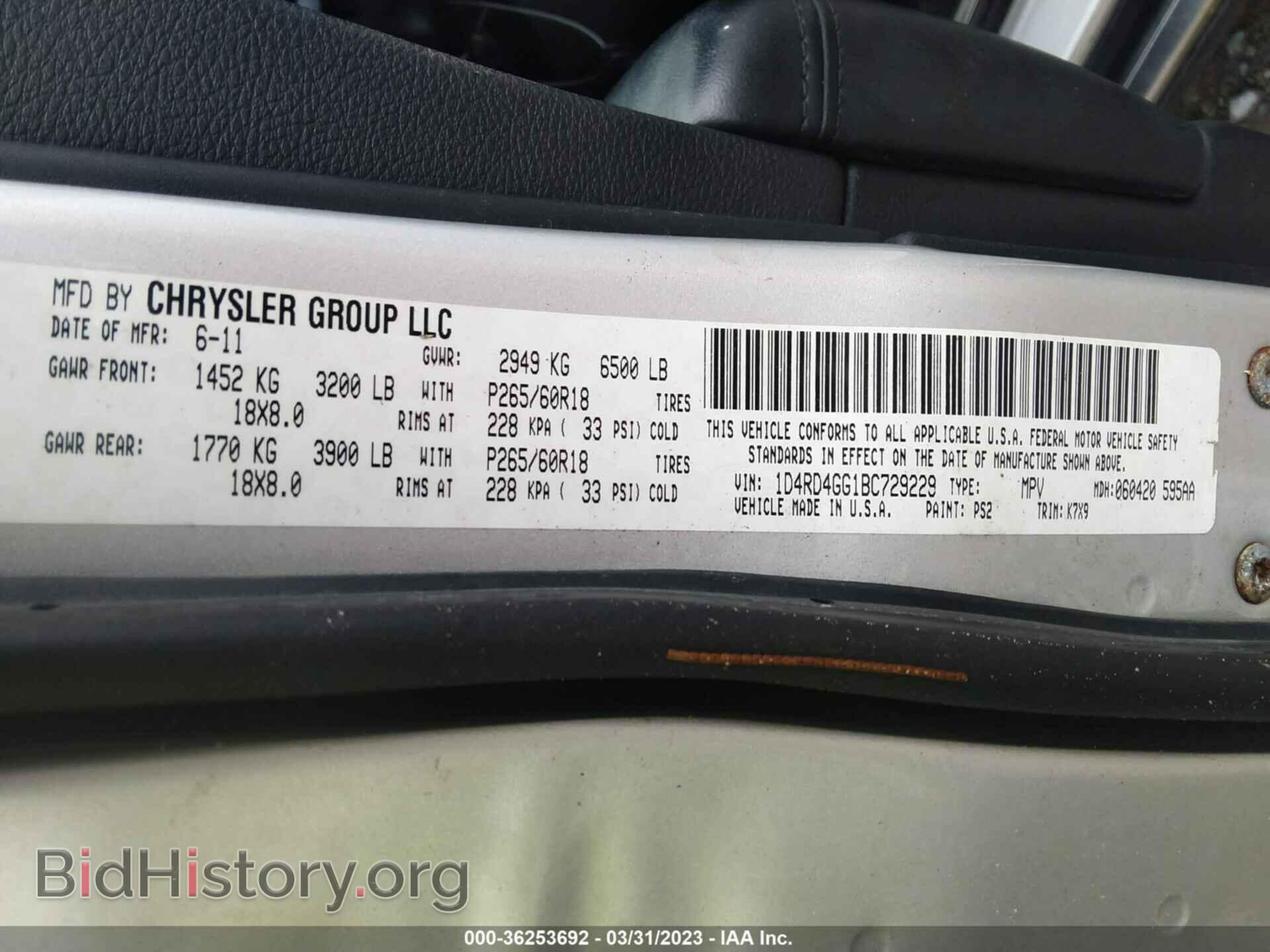2011 DODGE DURANGO - VIN: 1D4RD4GG1BC729229 - Фото 9