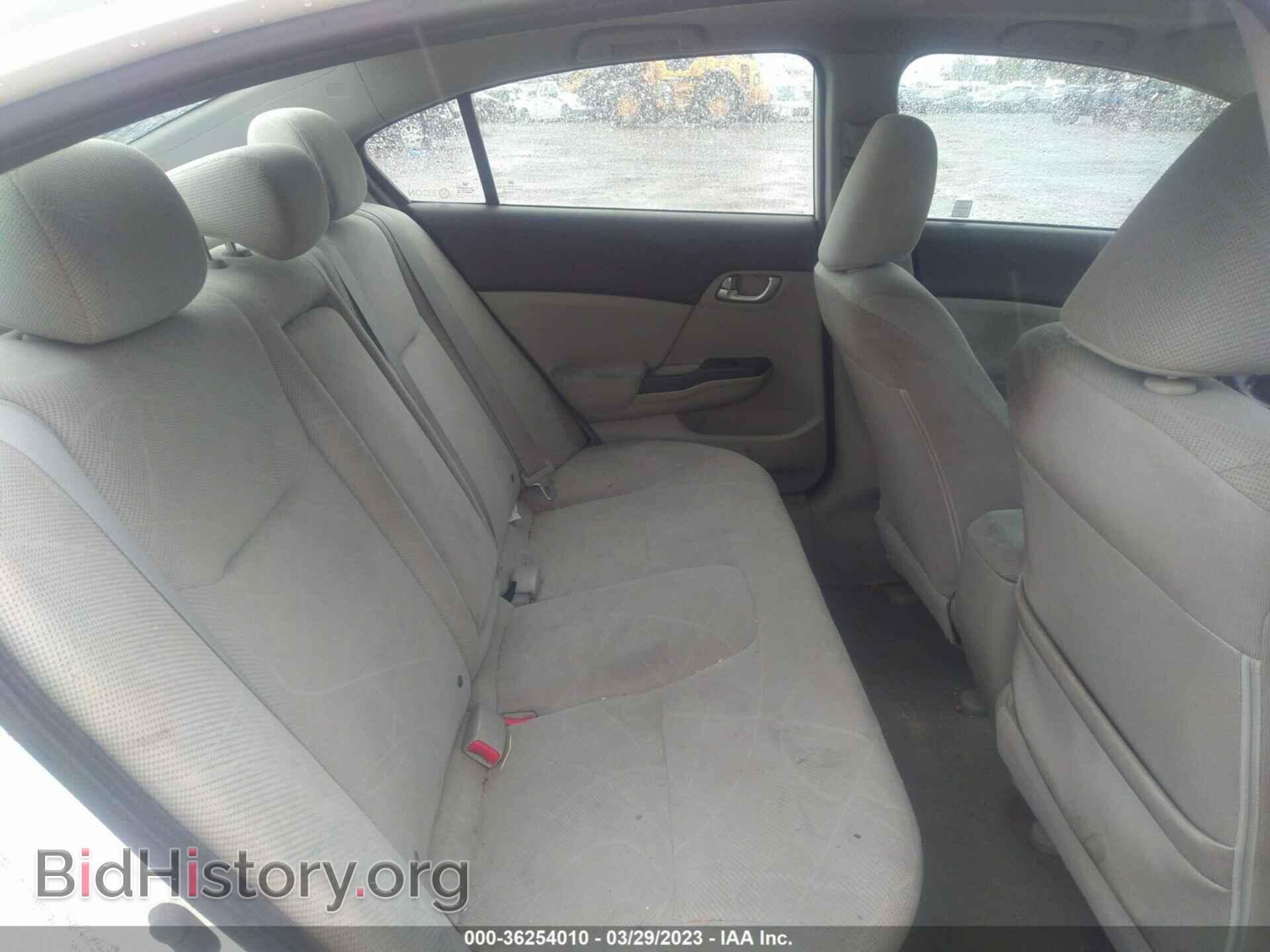 2012 HONDA CIVIC SDN - VIN: 2HGFB2F85CH548445 - Фото 8