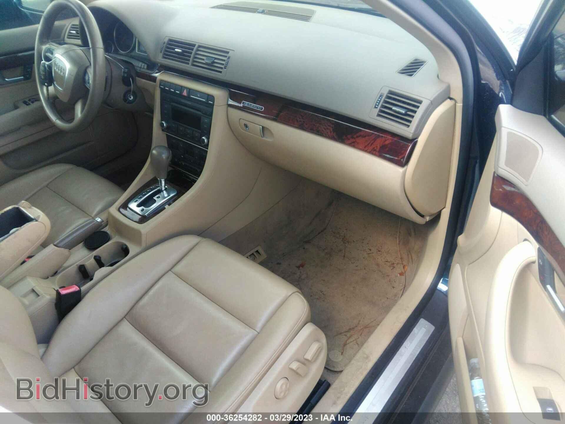 2008 AUDI A4 - VIN: WAUDF98E78A112936 - Фото 5