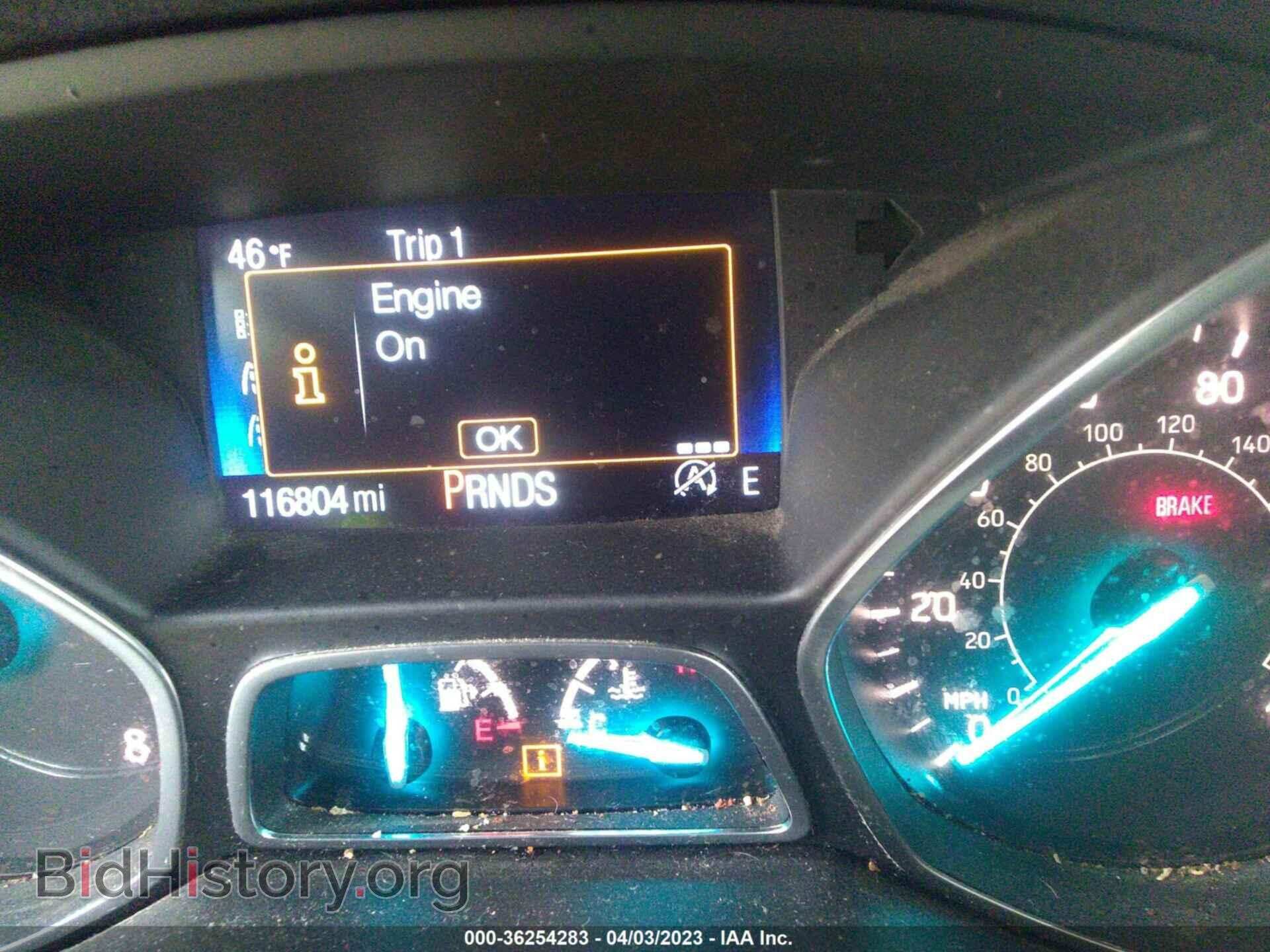 2017 FORD ESCAPE - VIN: 1FMCU0GDXHUE04983 - Фото 7