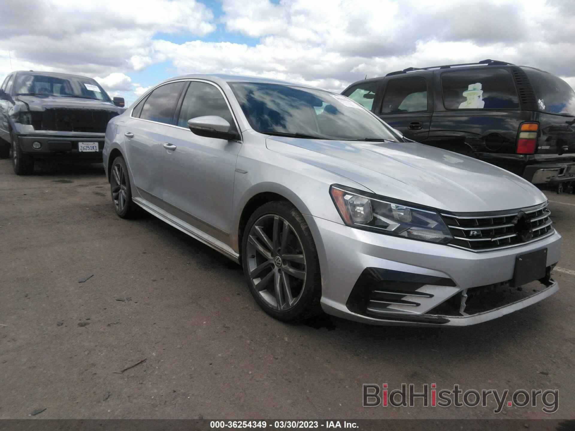 Photo 1VWAT7A30GC052215 - VOLKSWAGEN PASSAT 2016