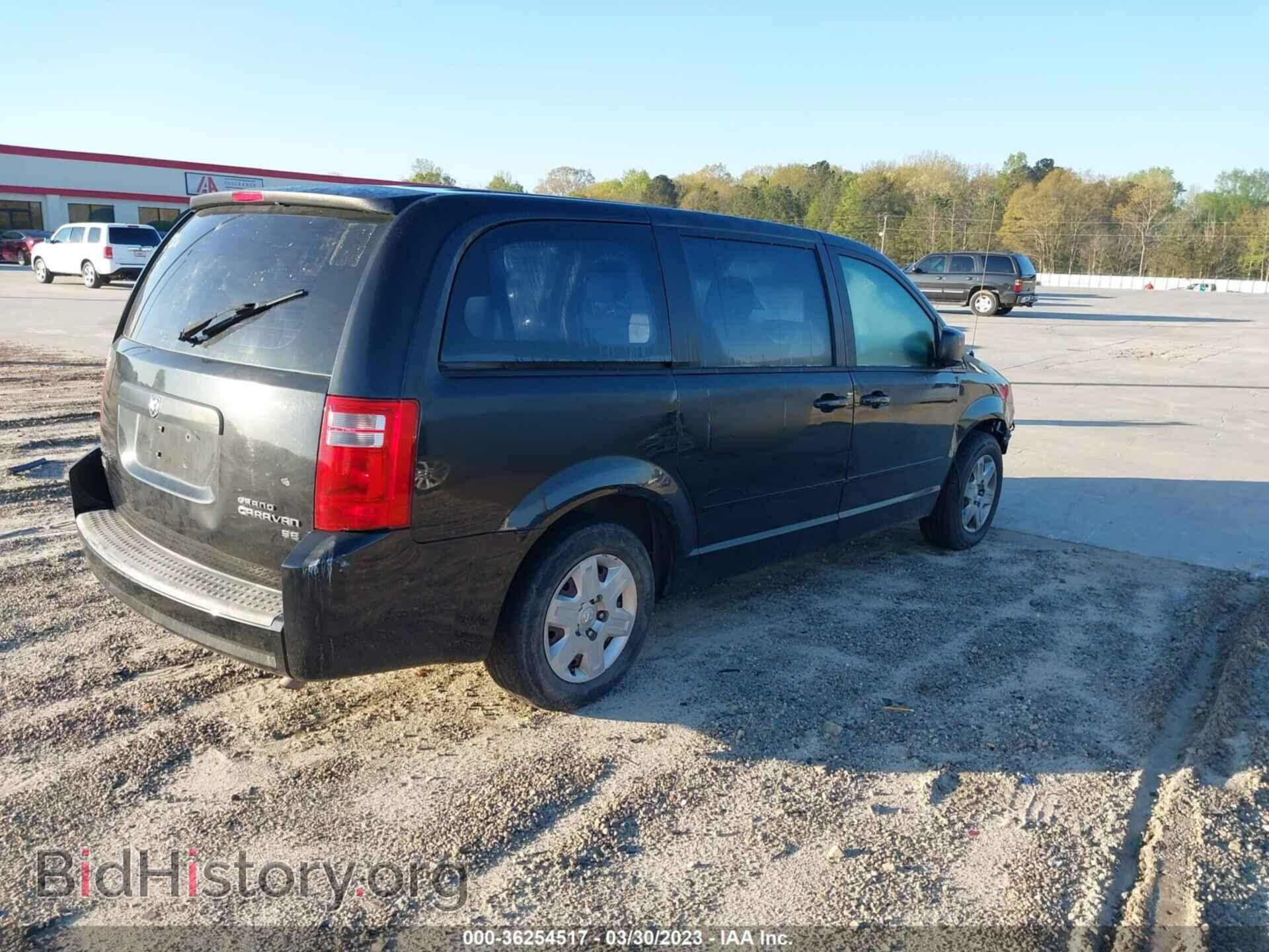 2010 DODGE GRAND CARAVAN - VIN: 2D4RN4DE8AR147442 - Фото 4
