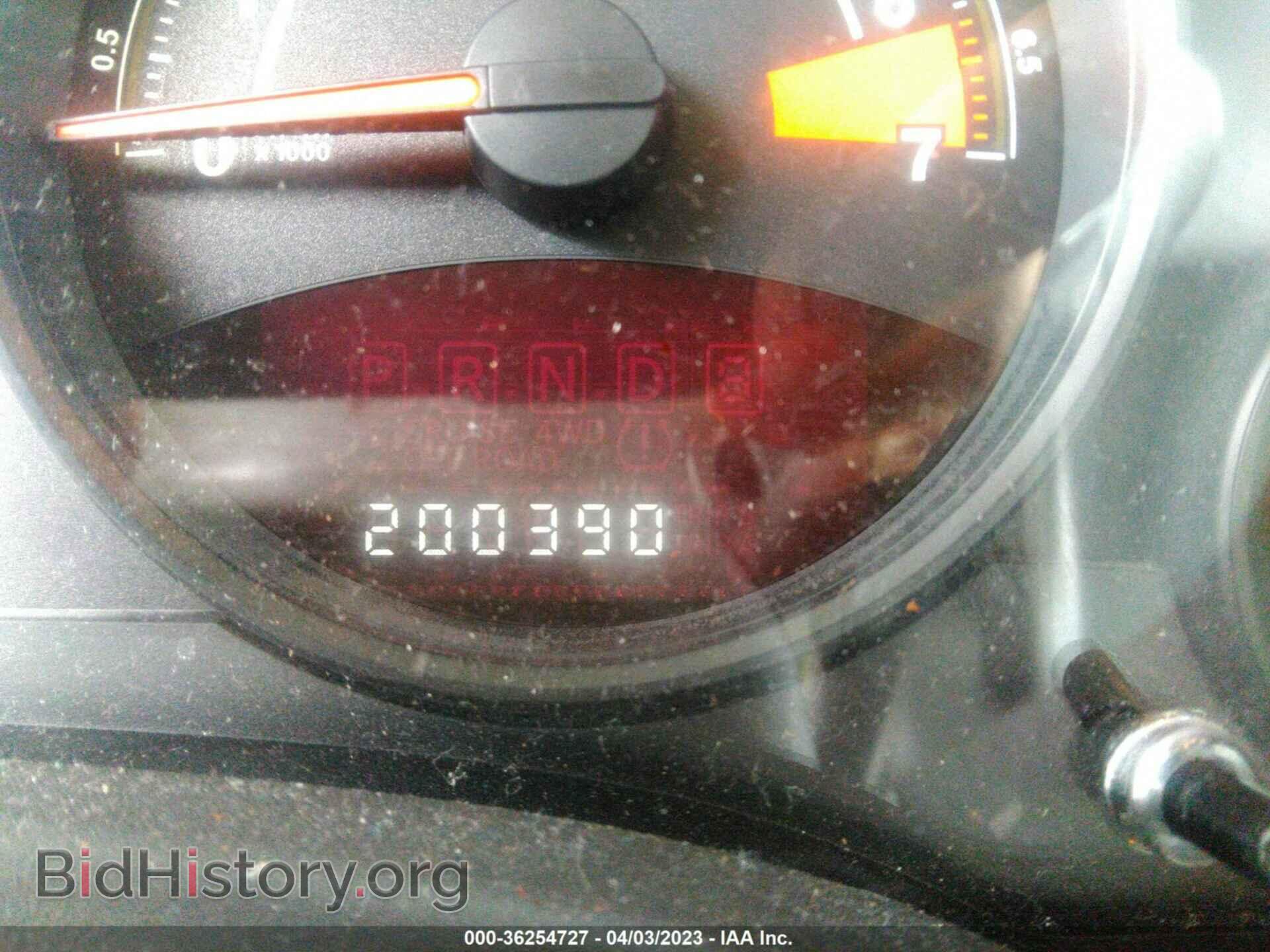 2016 JEEP COMPASS - VIN: 1C4NJCBA8GD764014 - Фото 7