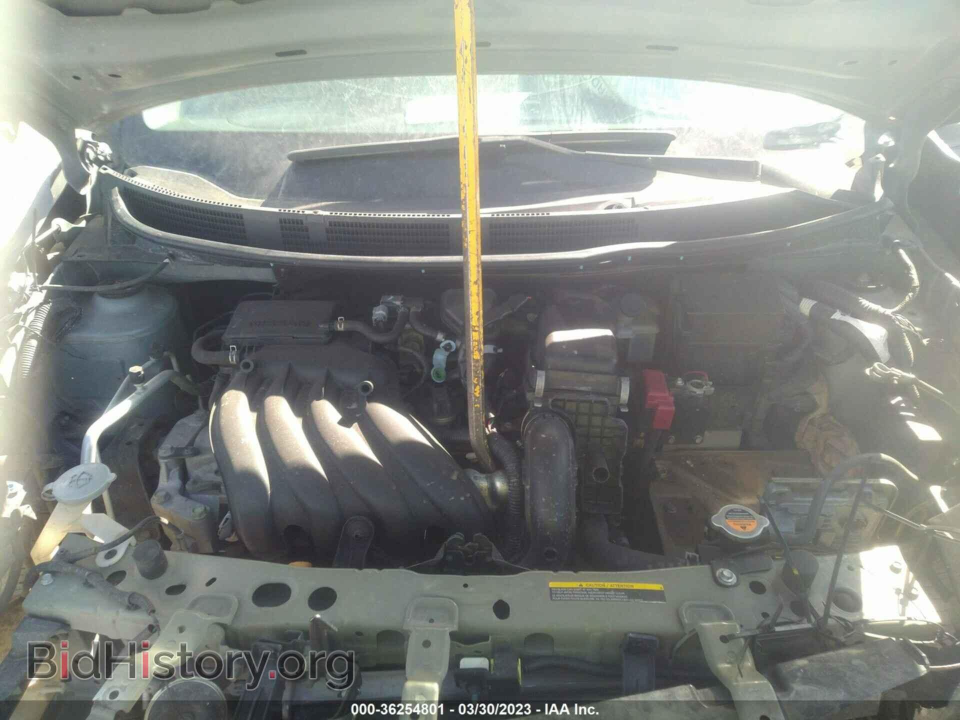 2012 NISSAN VERSA - VIN: 3N1CN7AP3CL889356 - Фото 10