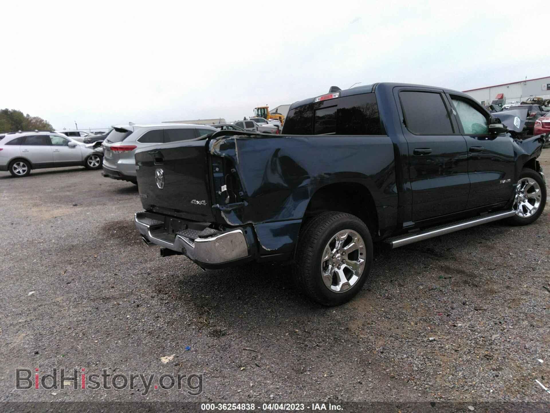 2021 RAM 1500 - VIN: 1C6SRFFT5MN641261 - Фото 4