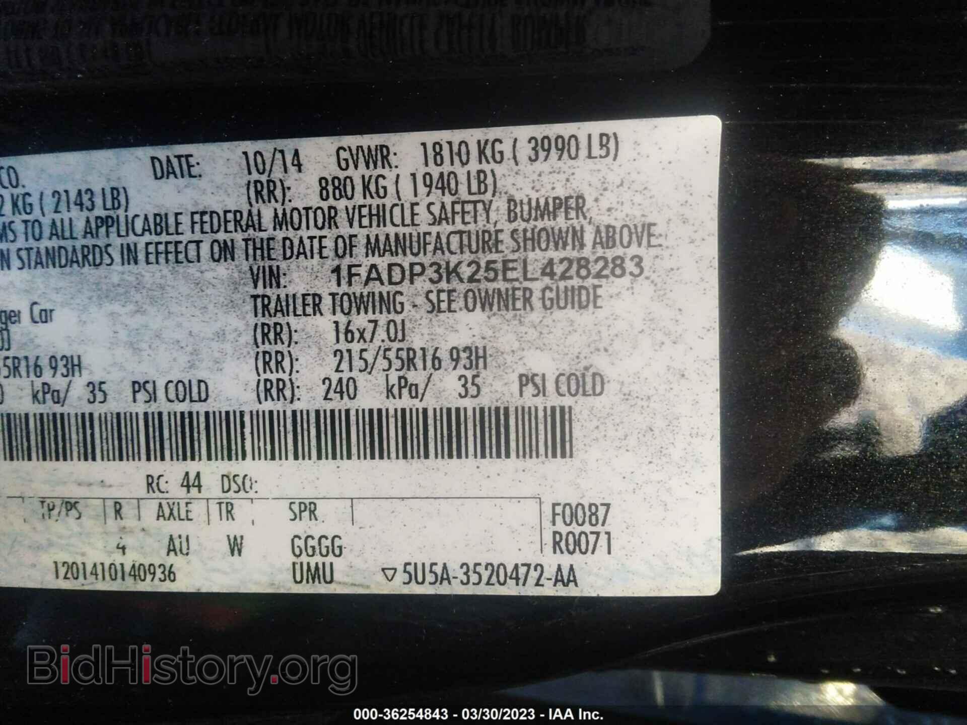 2014 FORD FOCUS - VIN: 1FADP3K25EL428283 - Photo 9
