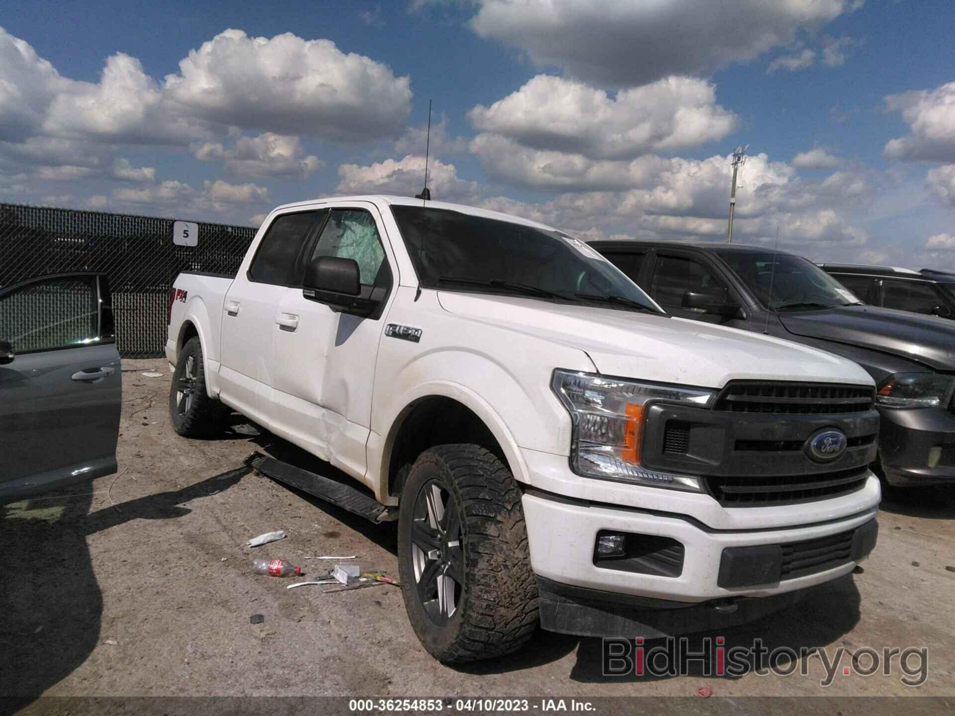 Photo 1FTEW1E50LKD60702 - FORD F-150 2020
