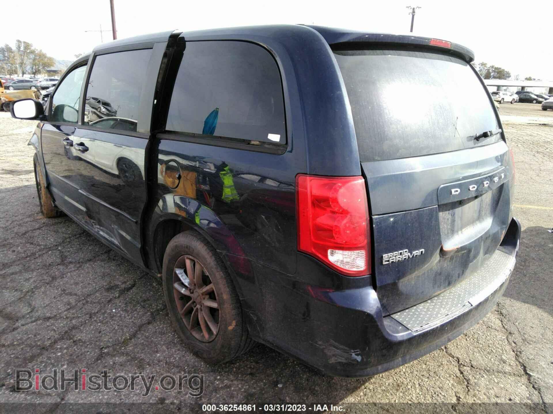 2013 DODGE GRAND CARAVAN - VIN: 2C4RDGCG5DR688408 - Фото 3