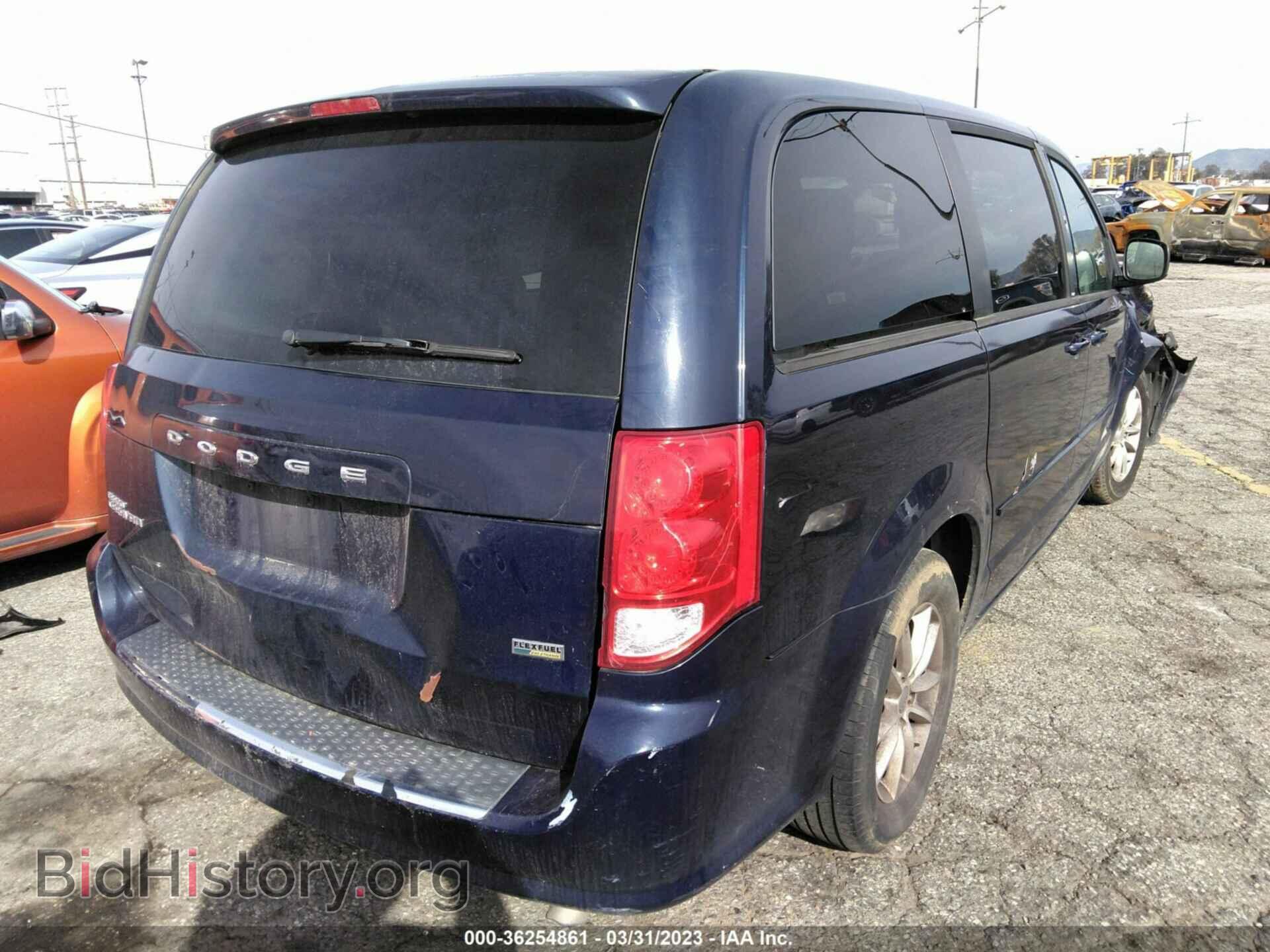 2013 DODGE GRAND CARAVAN - VIN: 2C4RDGCG5DR688408 - Фото 4