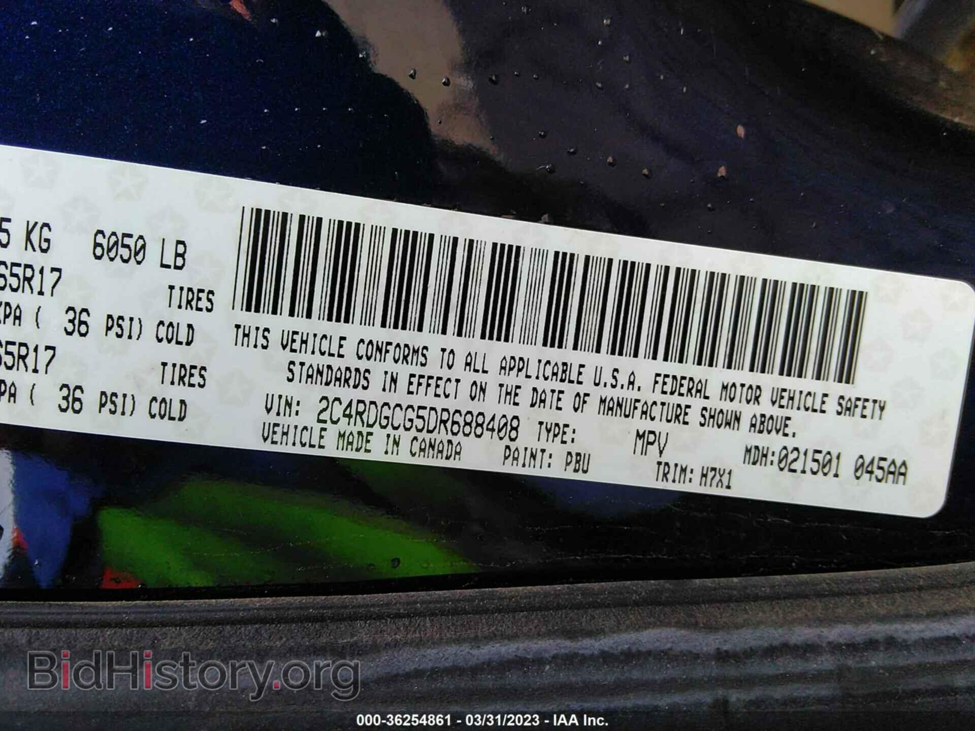 2013 DODGE GRAND CARAVAN - VIN: 2C4RDGCG5DR688408 - Фото 9
