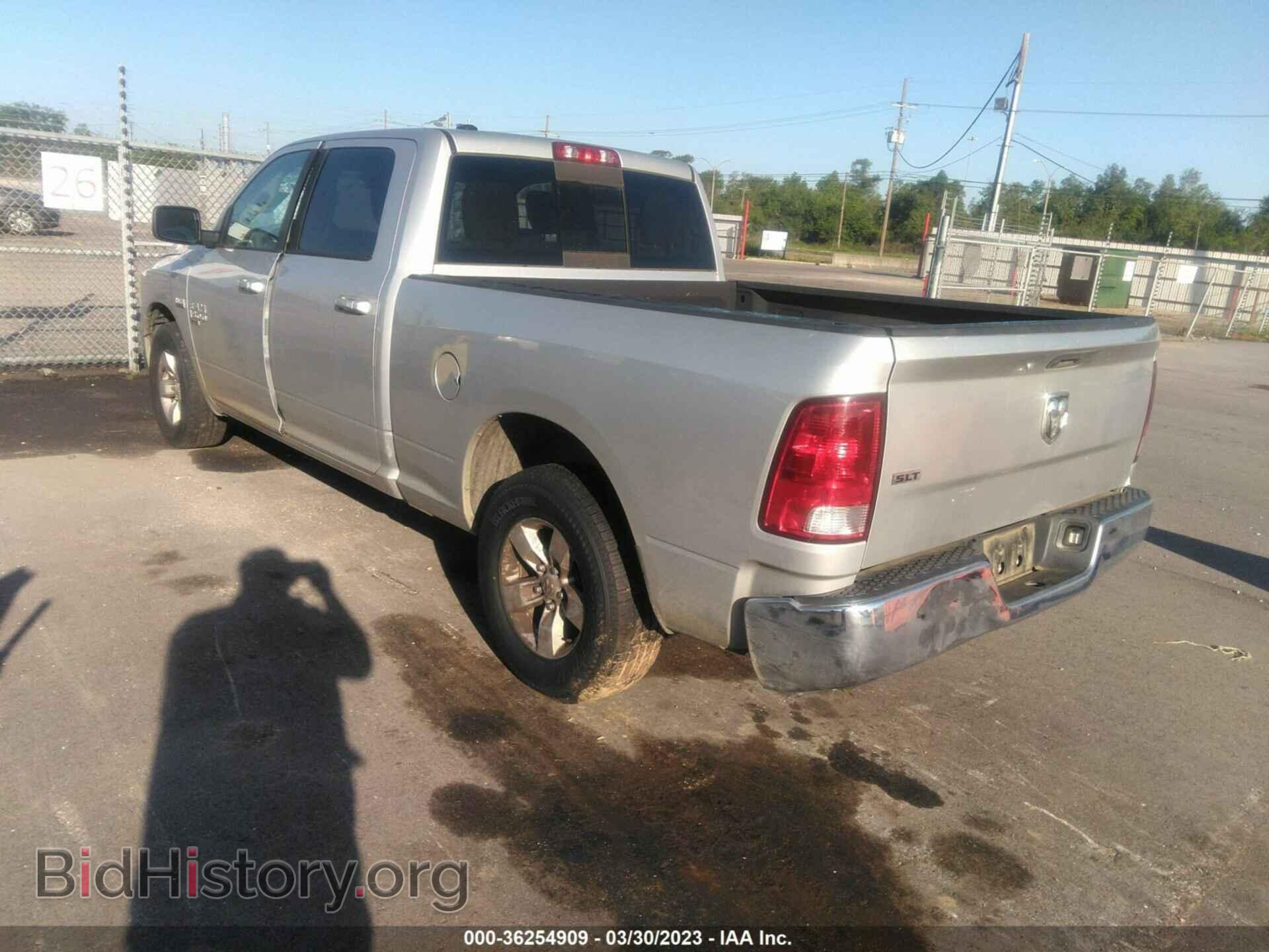 2019 RAM 1500 CLASSIC - VIN: 1C6RR6TT7KS571831 - Фото 3
