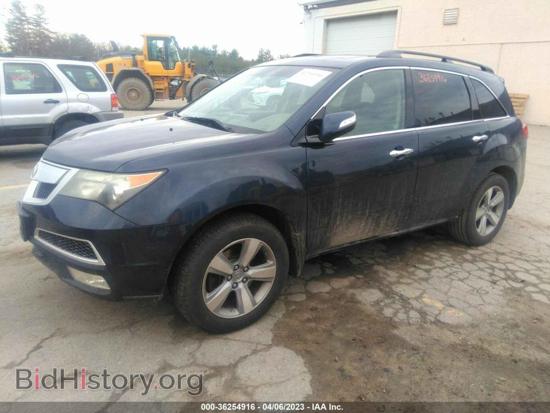 2011 ACURA MDX - VIN: 2HNYD2H68BH543830 - Фото 2