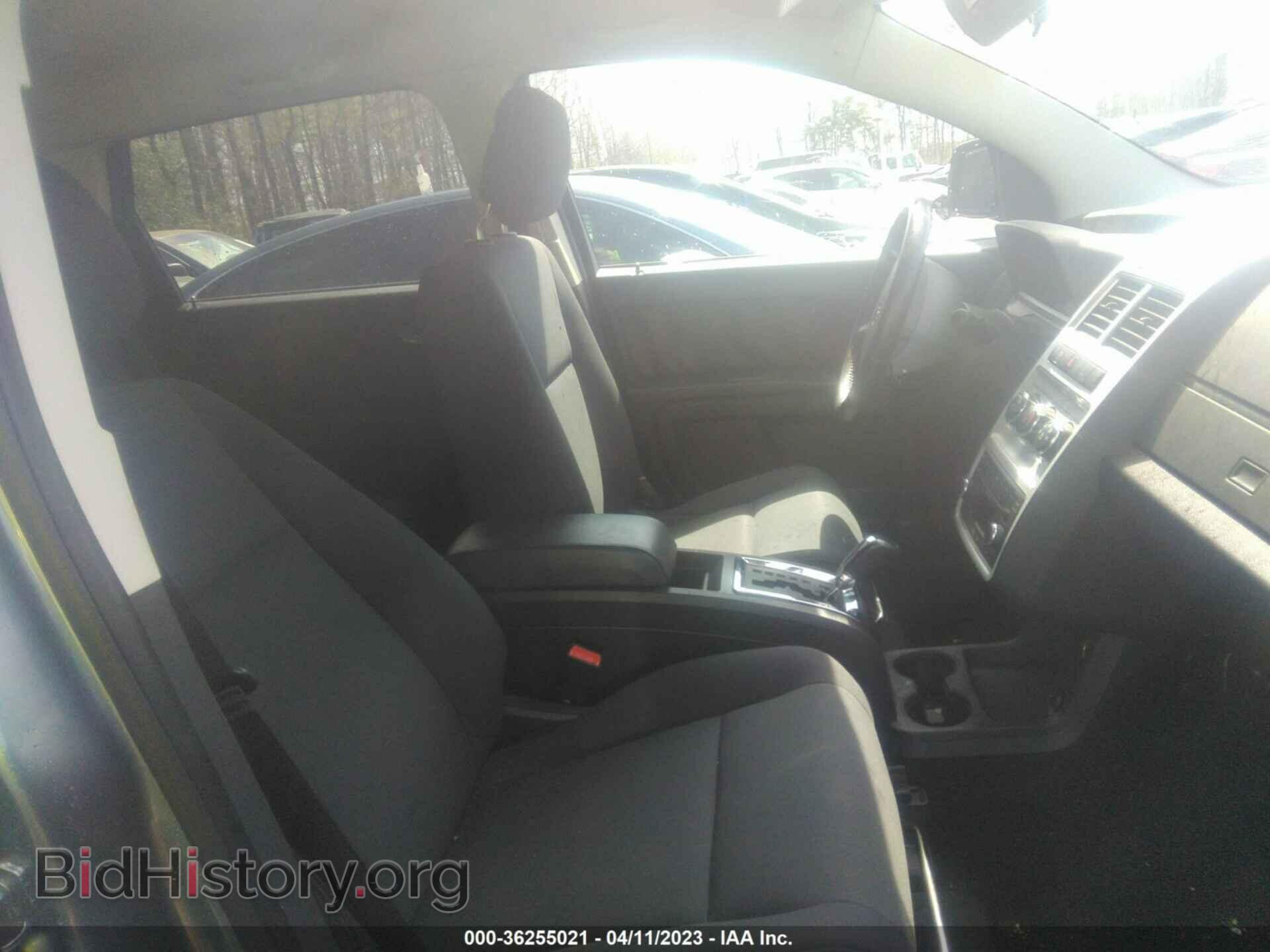 2010 DODGE JOURNEY - VIN: 3D4PG4FB9AT118467 - Фото 5
