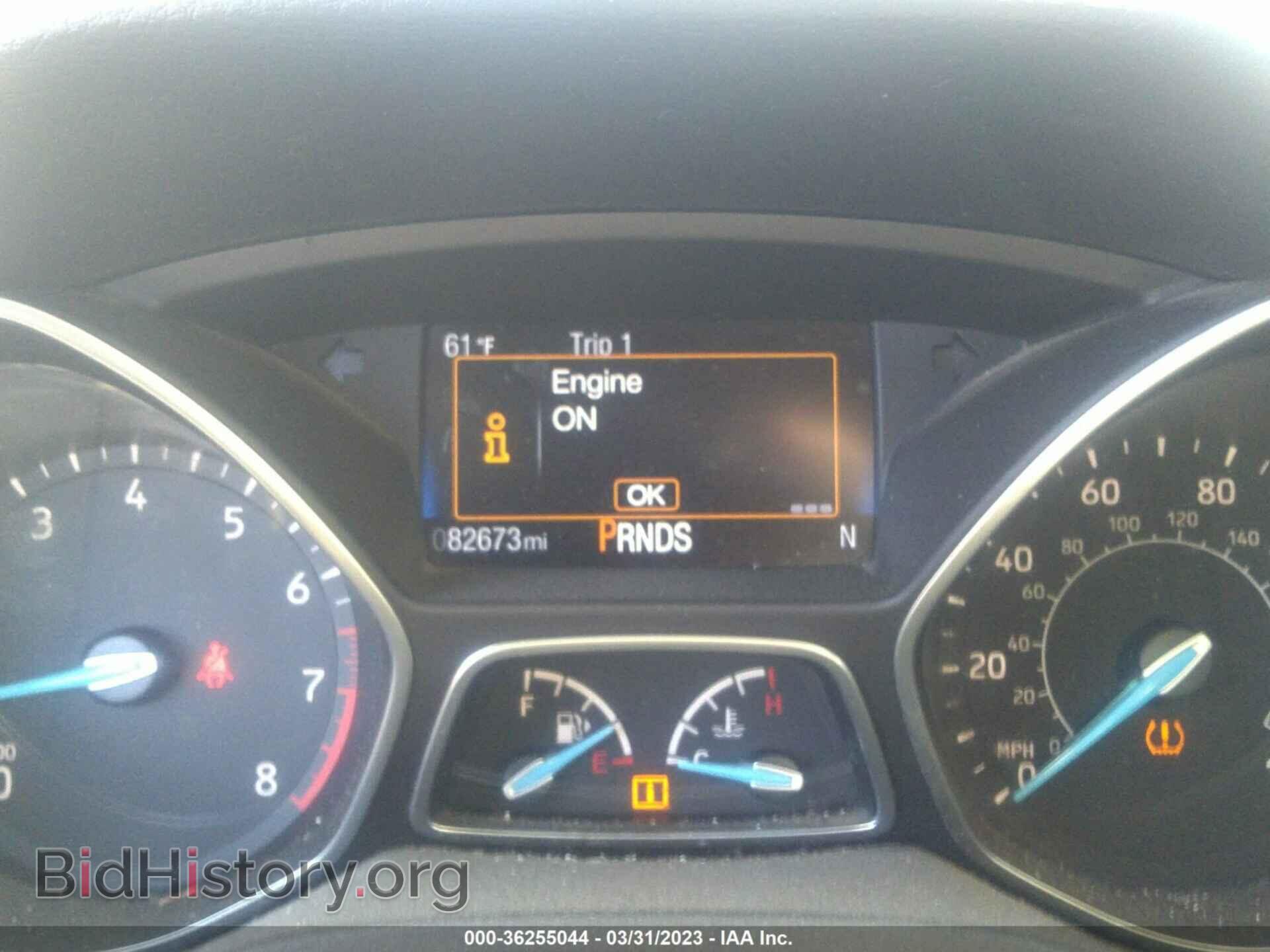 2015 FORD FOCUS - VIN: 1FADP3F24FL319129 - Фото 7