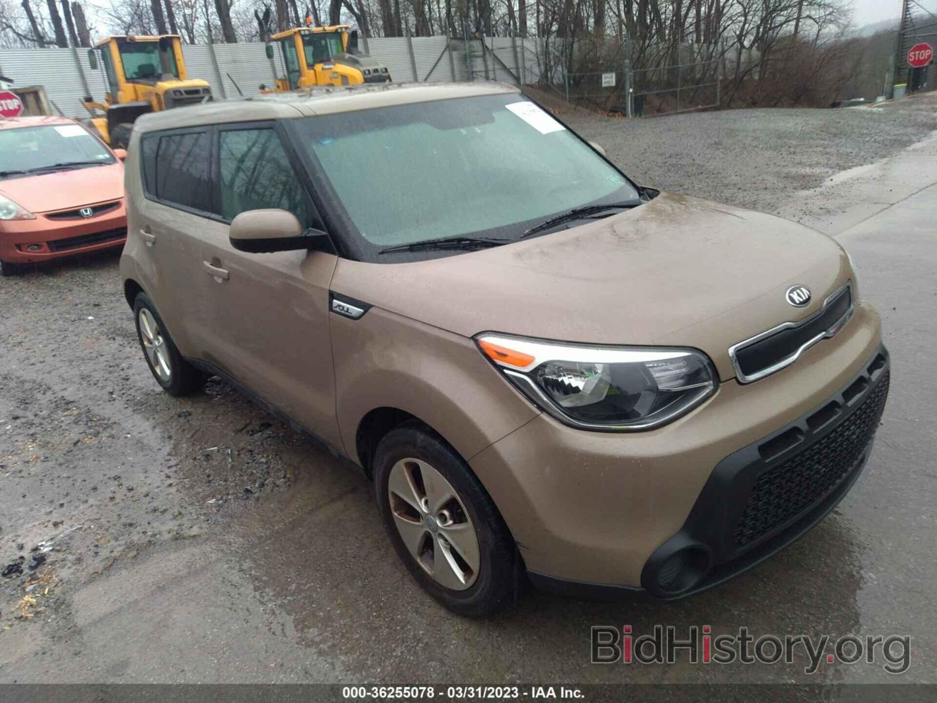 Photo KNDJN2A23F7120523 - KIA SOUL 2015