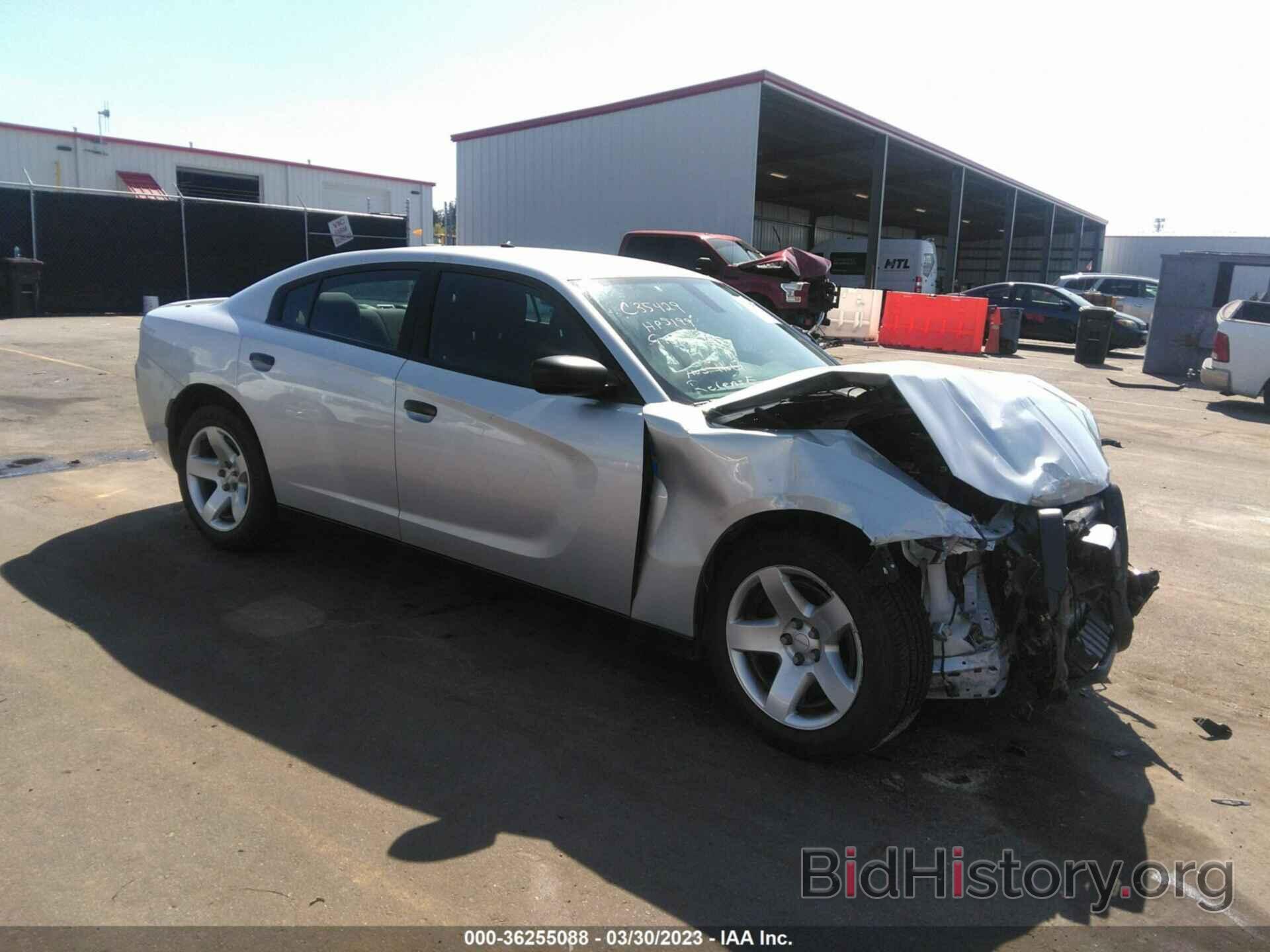 Photo 2C3CDXAT4HH660203 - DODGE CHARGER 2017