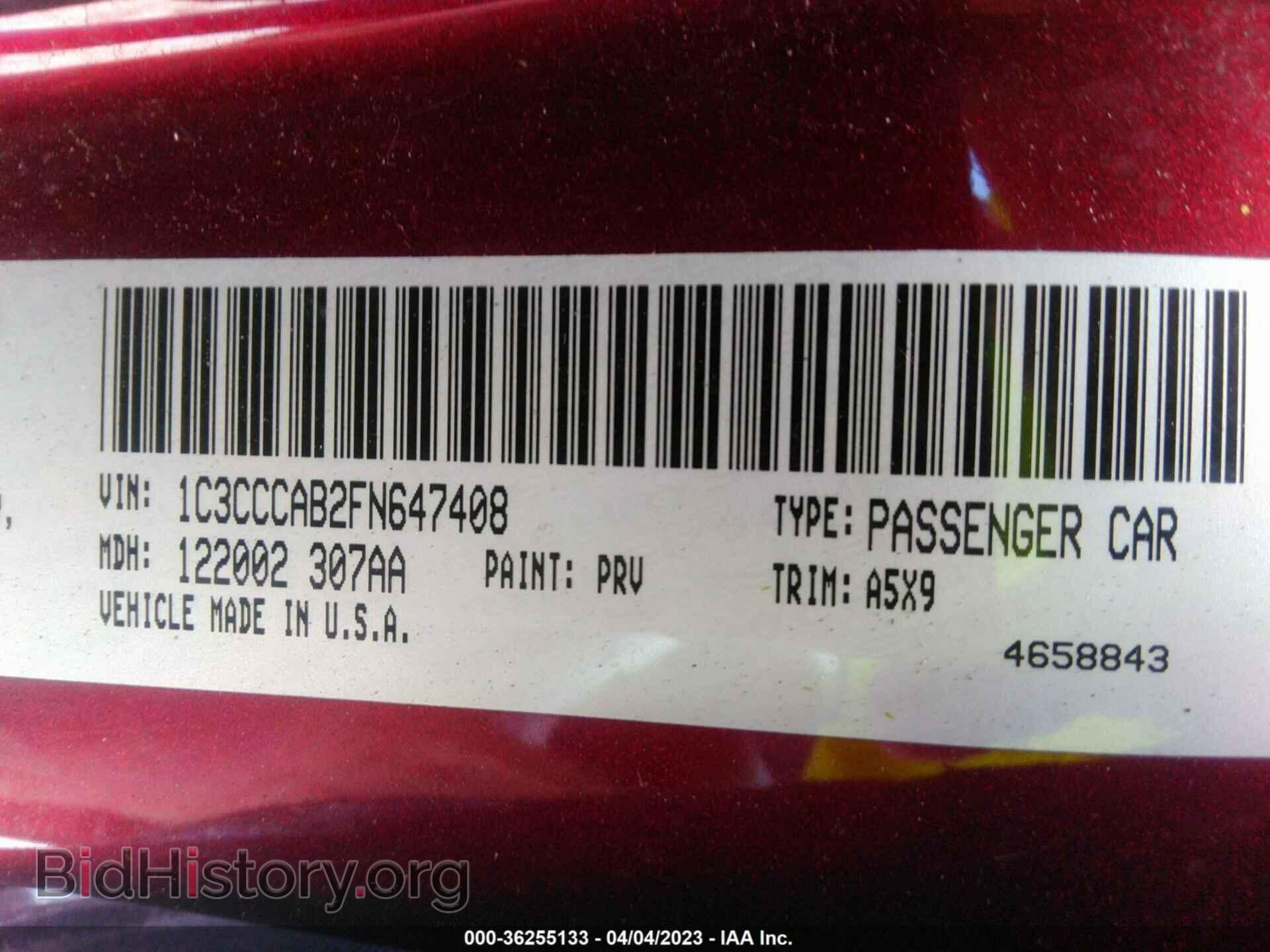 2015 CHRYSLER 200 - VIN: 1C3CCCAB2FN647408 - Фото 9