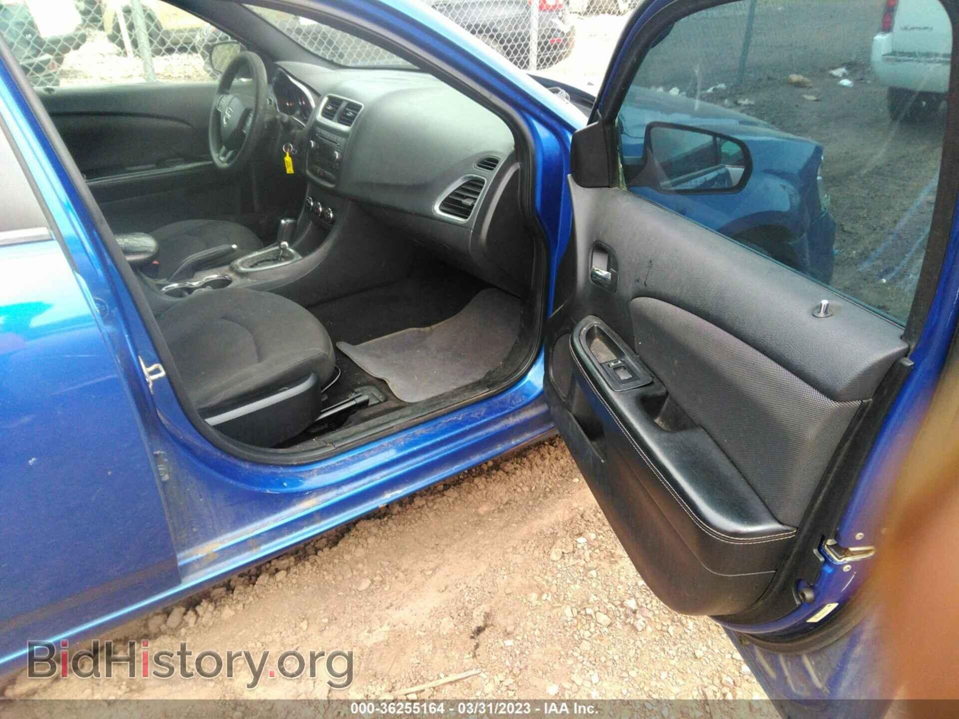 2012 DODGE AVENGER - VIN: 1C3CDZABXCN275389 - Фото 5