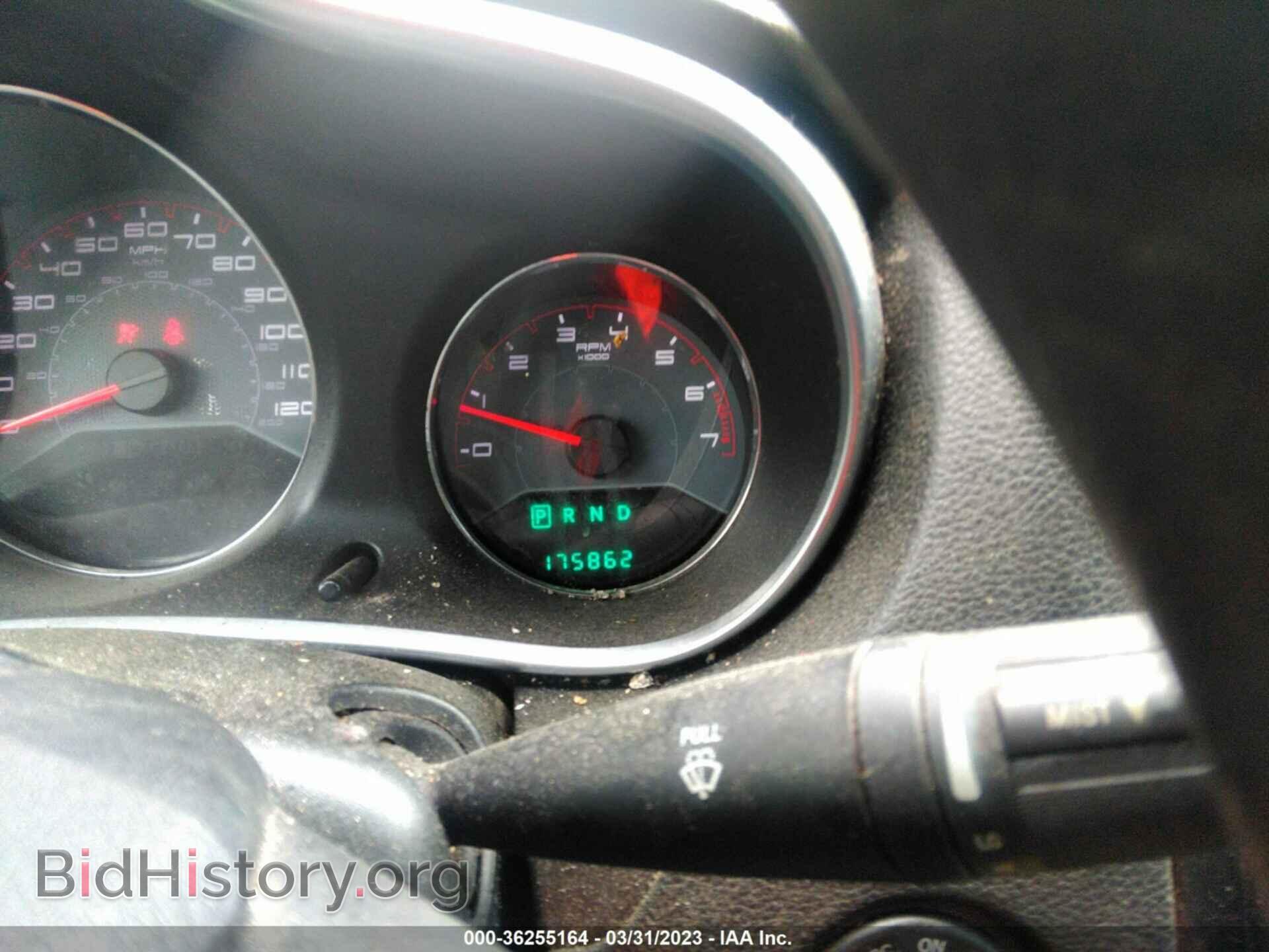 2012 DODGE AVENGER - VIN: 1C3CDZABXCN275389 - Фото 6