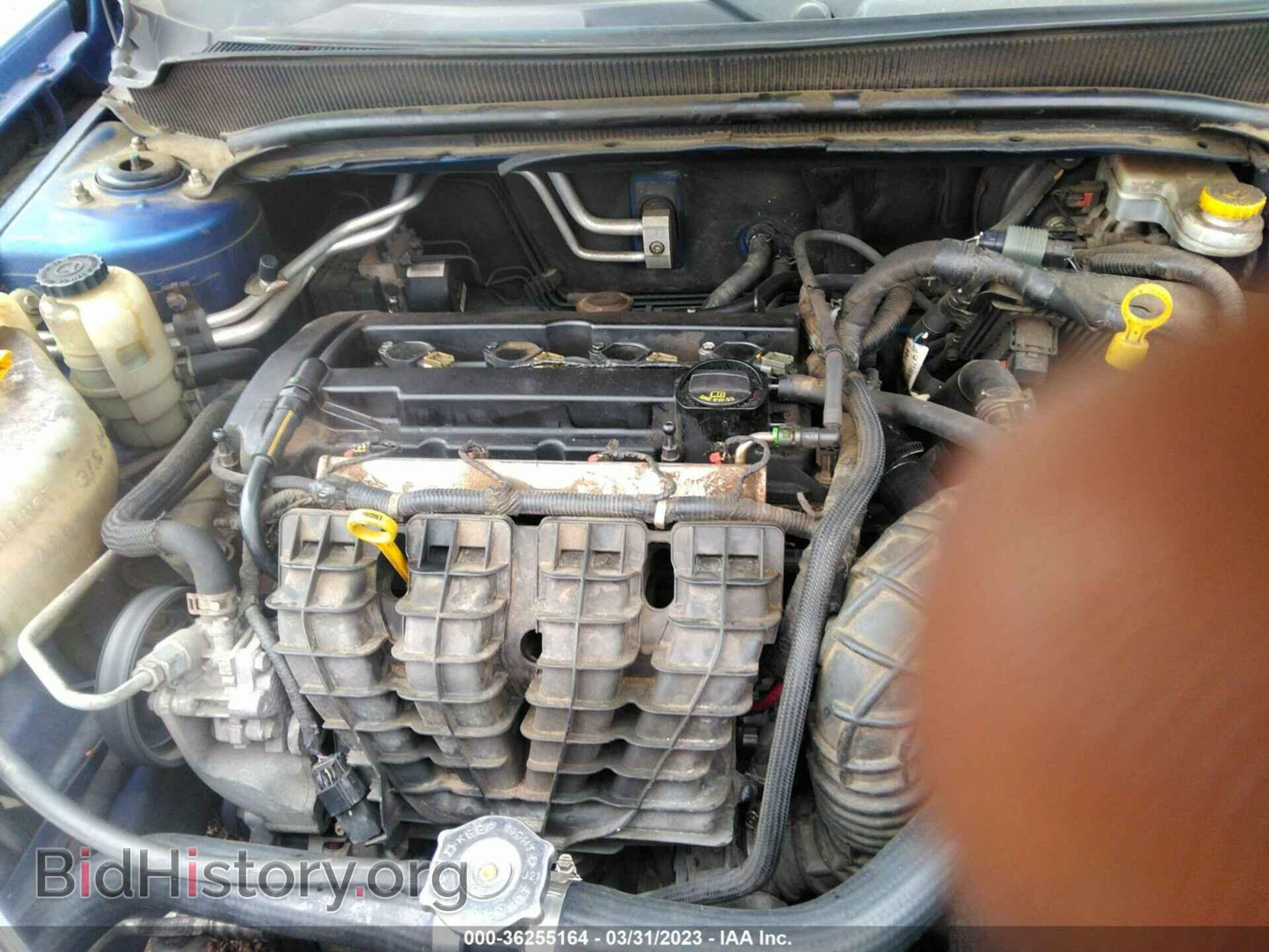 2012 DODGE AVENGER - VIN: 1C3CDZABXCN275389 - Фото 10