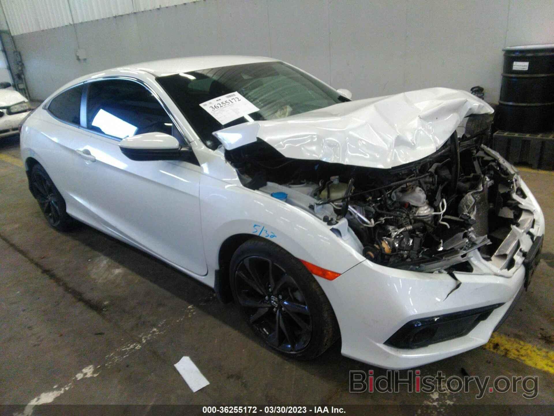 Photo 2HGFC4B81LH301972 - HONDA CIVIC COUPE 2020