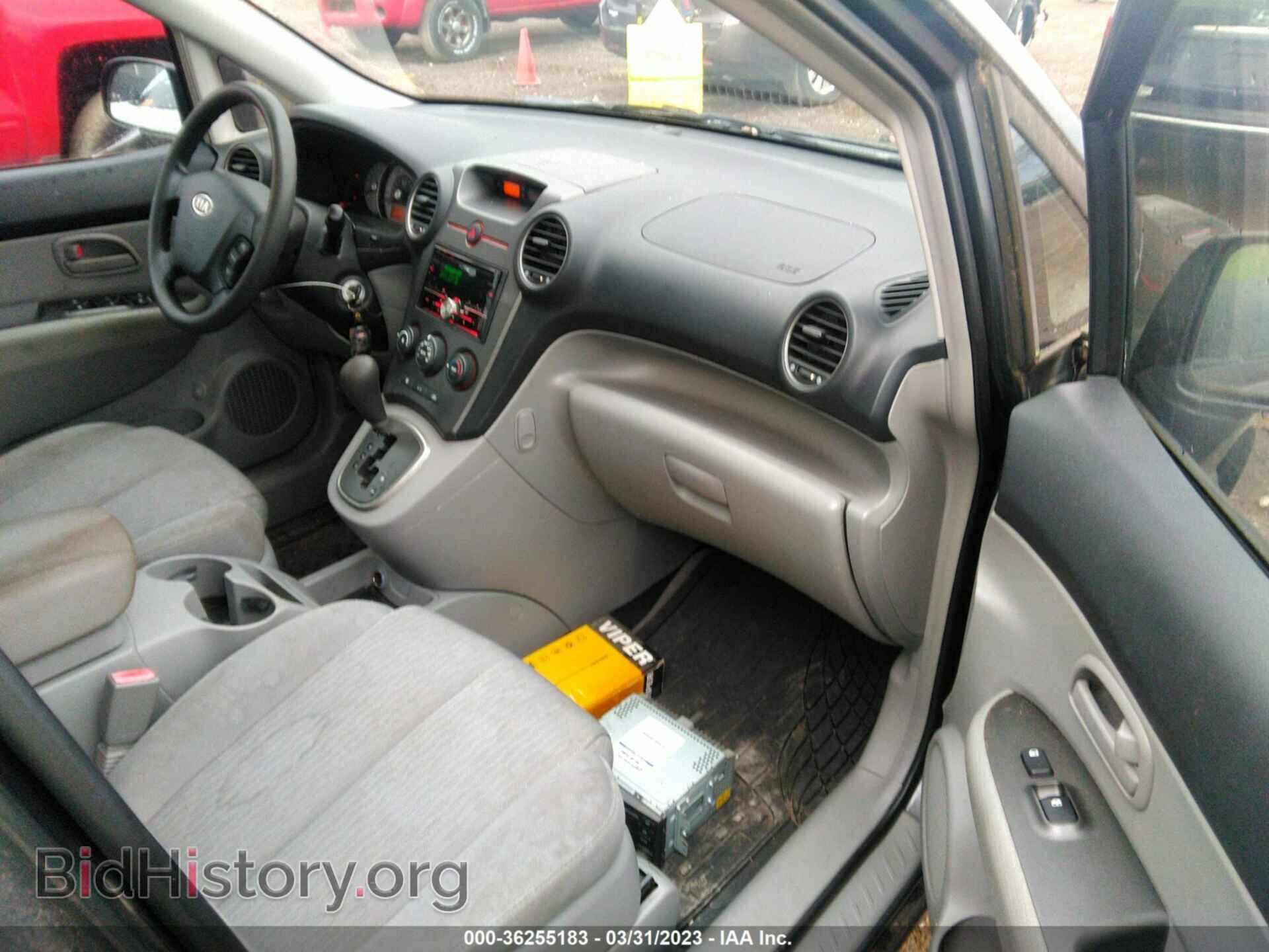 2007 KIA RONDO - VIN: KNAFG525X77121371 - Фото 5