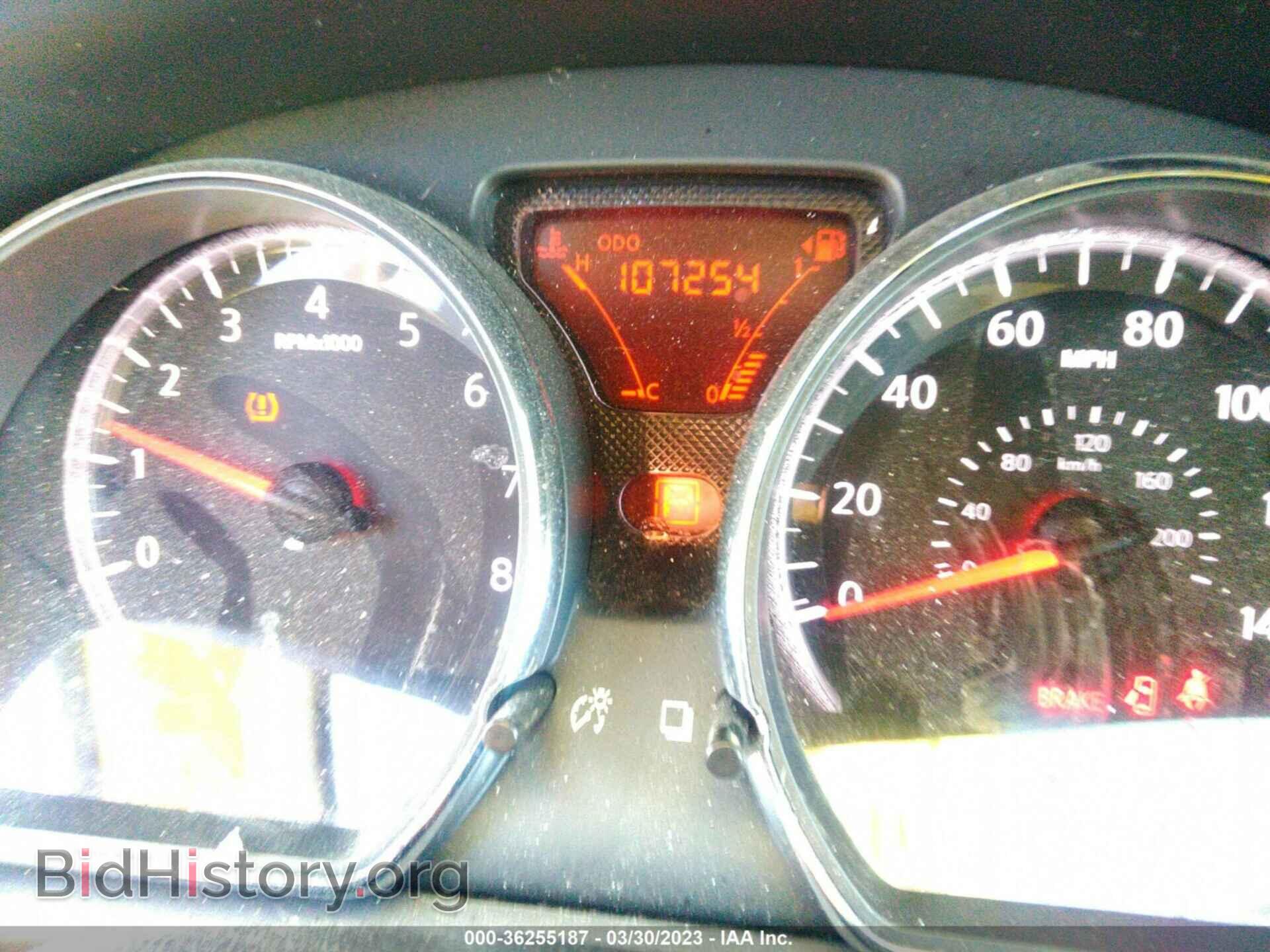 2012 NISSAN VERSA - VIN: 3N1CN7AP1CL891669 - Фото 7