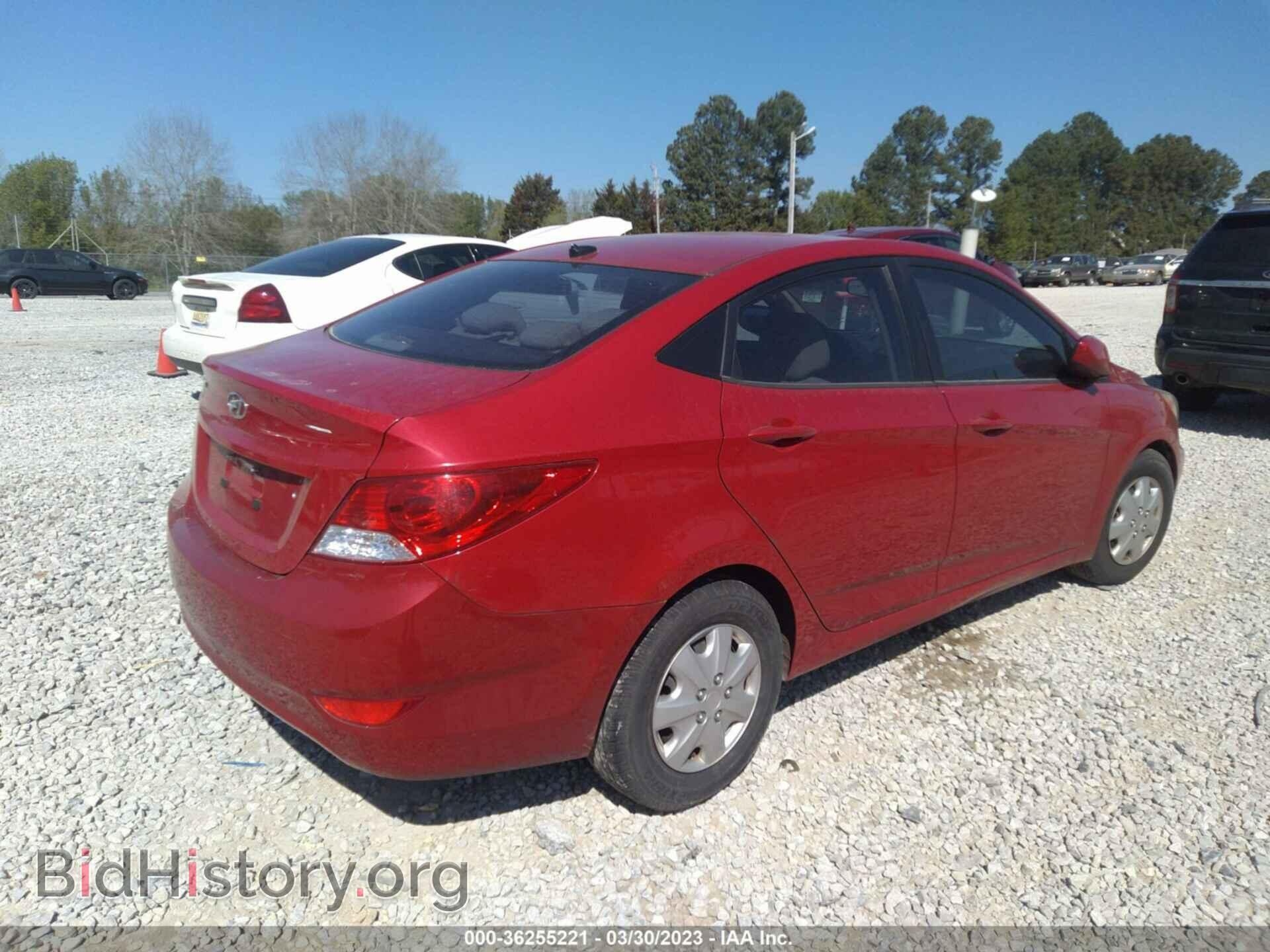 2012 HYUNDAI ACCENT - VIN: KMHCT4AE3CU168570 - Фото 4