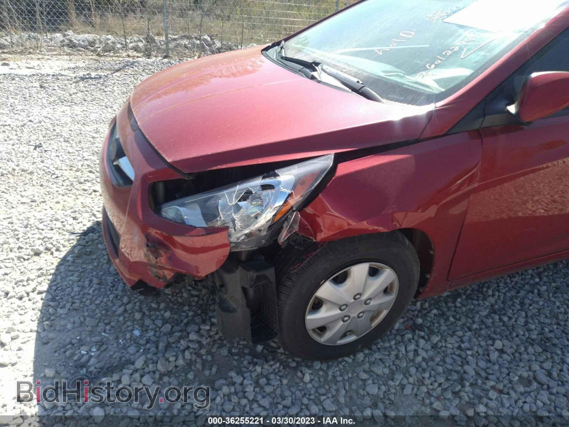 2012 HYUNDAI ACCENT - VIN: KMHCT4AE3CU168570 - Фото 6