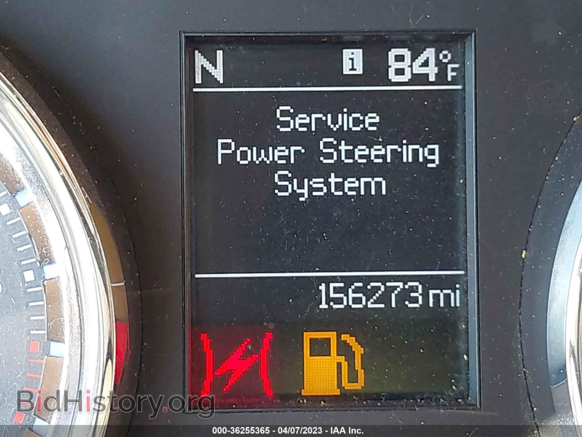2011 CHRYSLER 300 - VIN: 2C3CA5CG6BH538673 - Фото 7