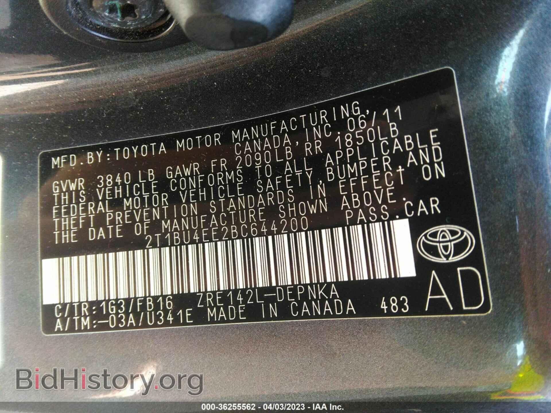 2011 TOYOTA COROLLA - VIN: 2T1BU4EE2BC644200 - Фото 9