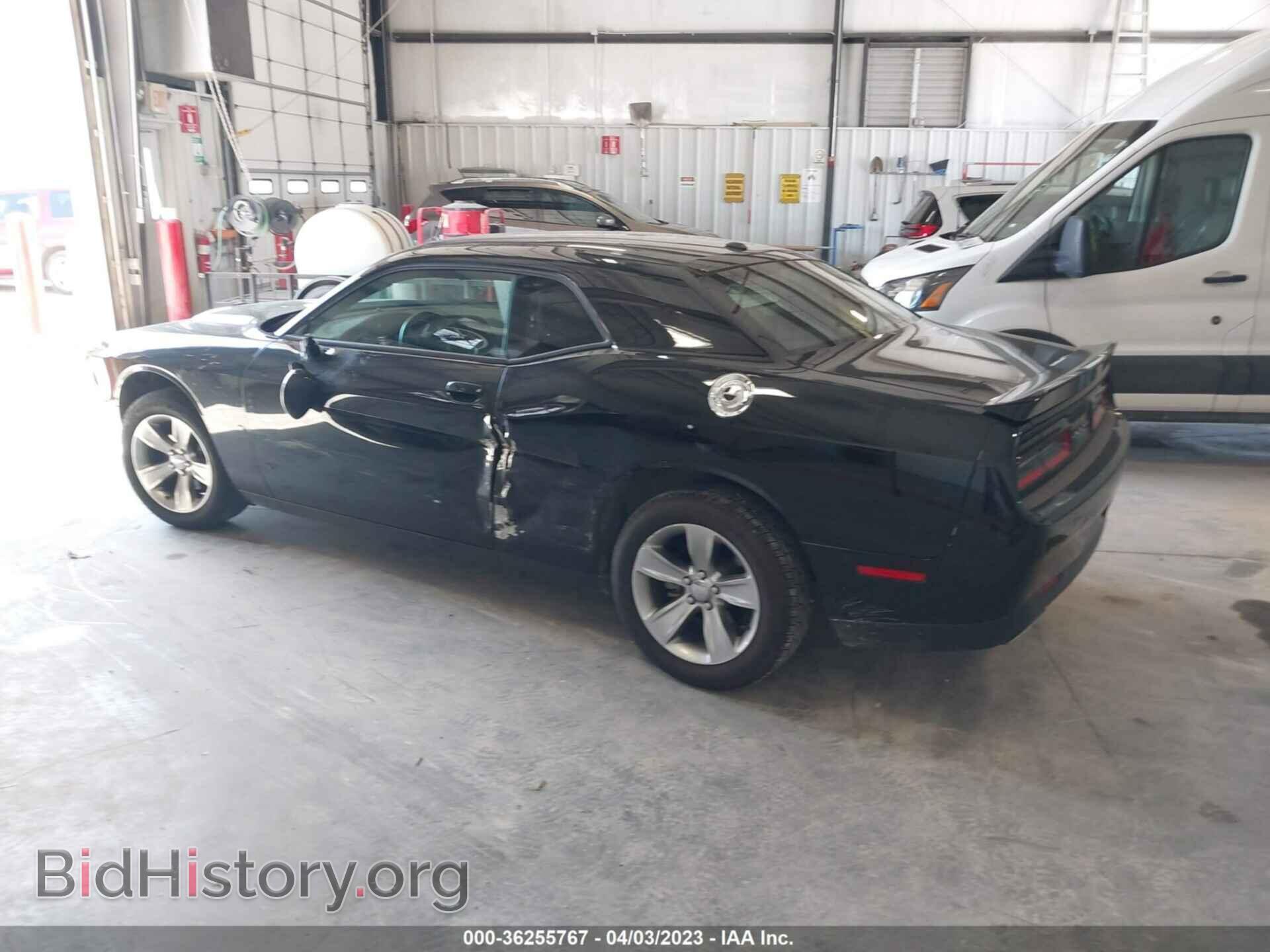 2021 DODGE CHALLENGER - VIN: 2C3CDZAG7MH630752 - Photo 3