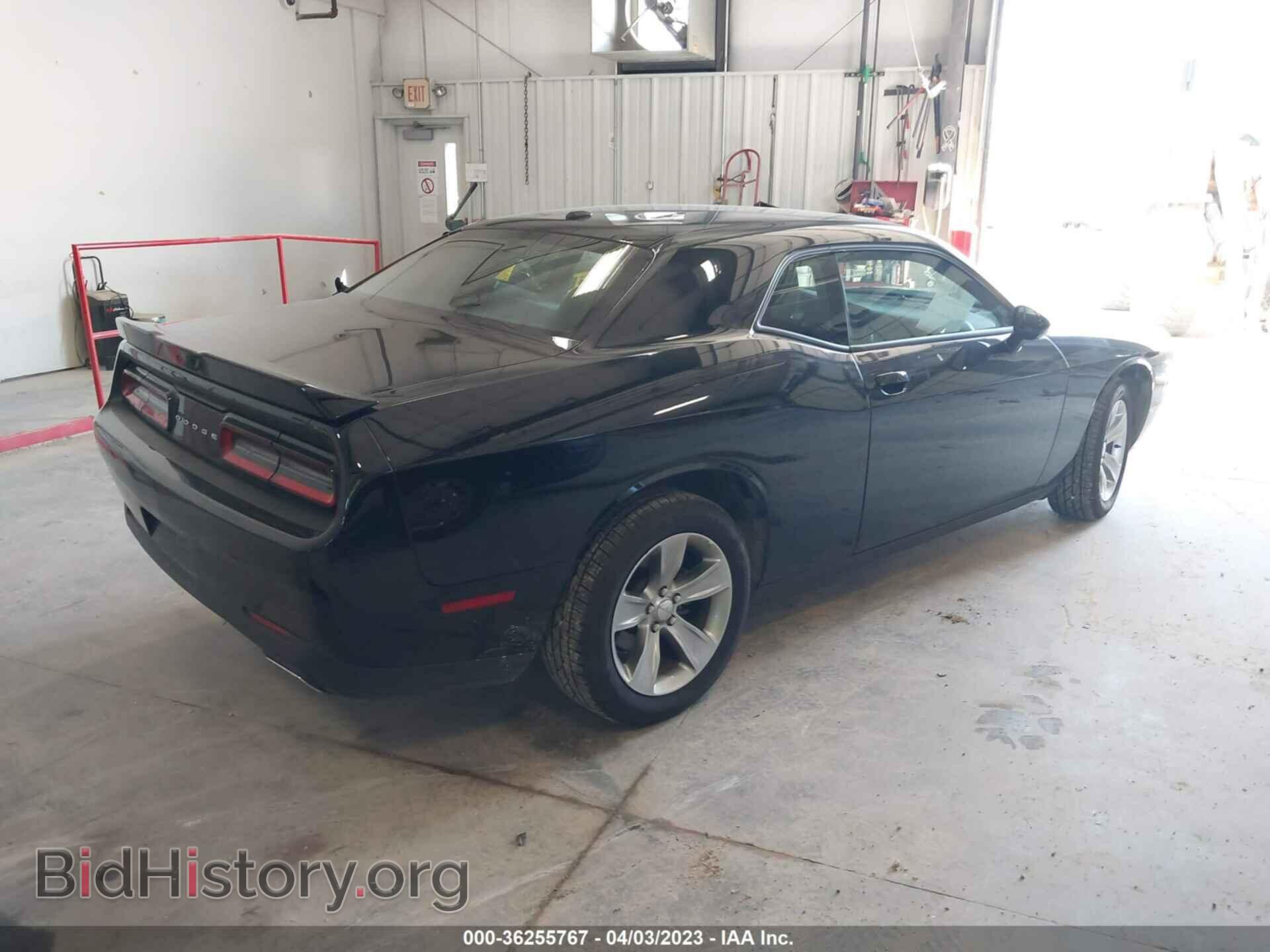 2021 DODGE CHALLENGER - VIN: 2C3CDZAG7MH630752 - Photo 4