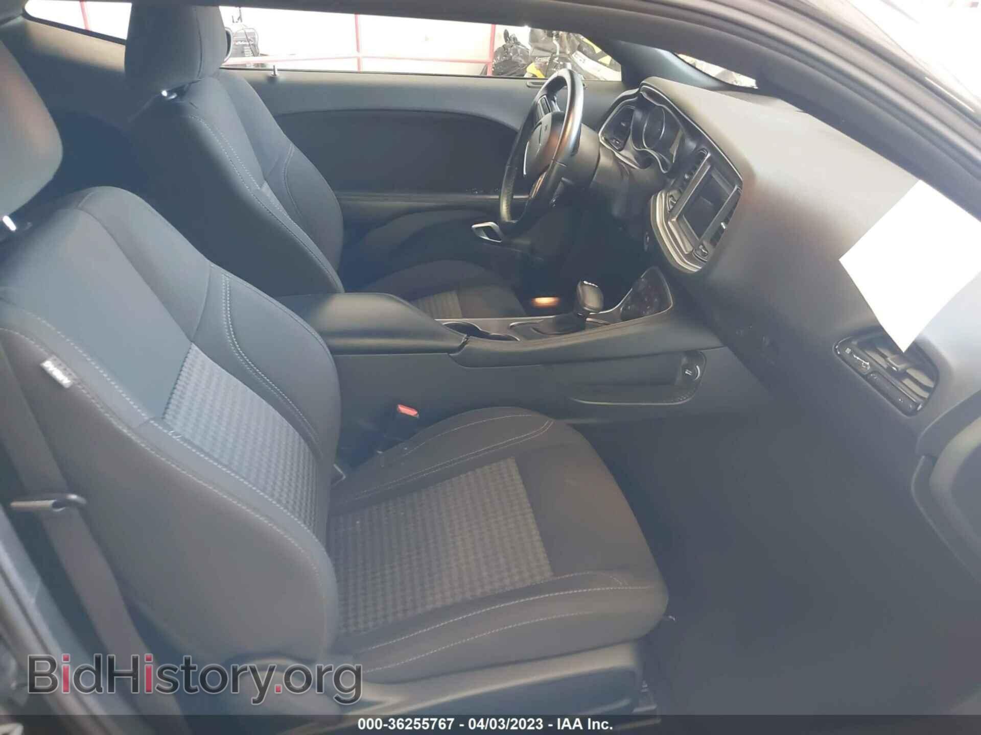 2021 DODGE CHALLENGER - VIN: 2C3CDZAG7MH630752 - Photo 5