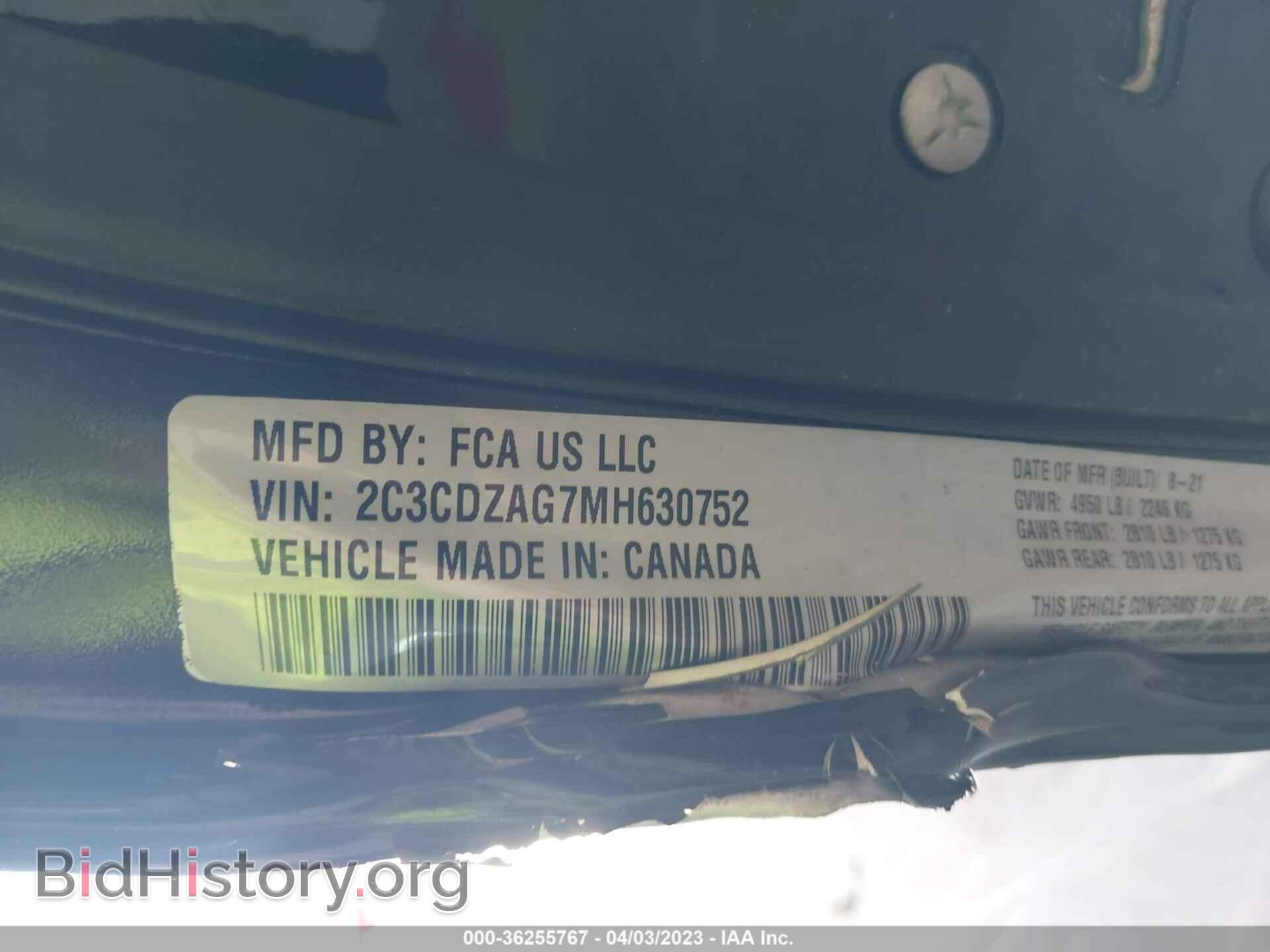 2021 DODGE CHALLENGER - VIN: 2C3CDZAG7MH630752 - Photo 9