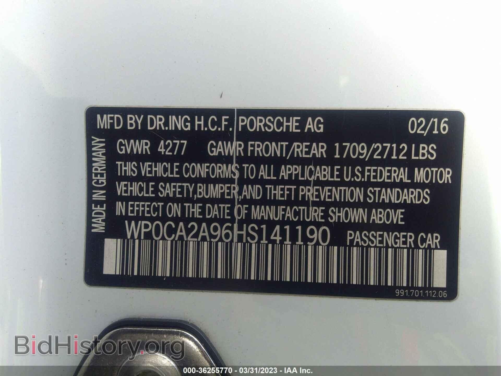 2017 PORSCHE 911 - VIN: WP0CA2A96HS141190 - Фото 9