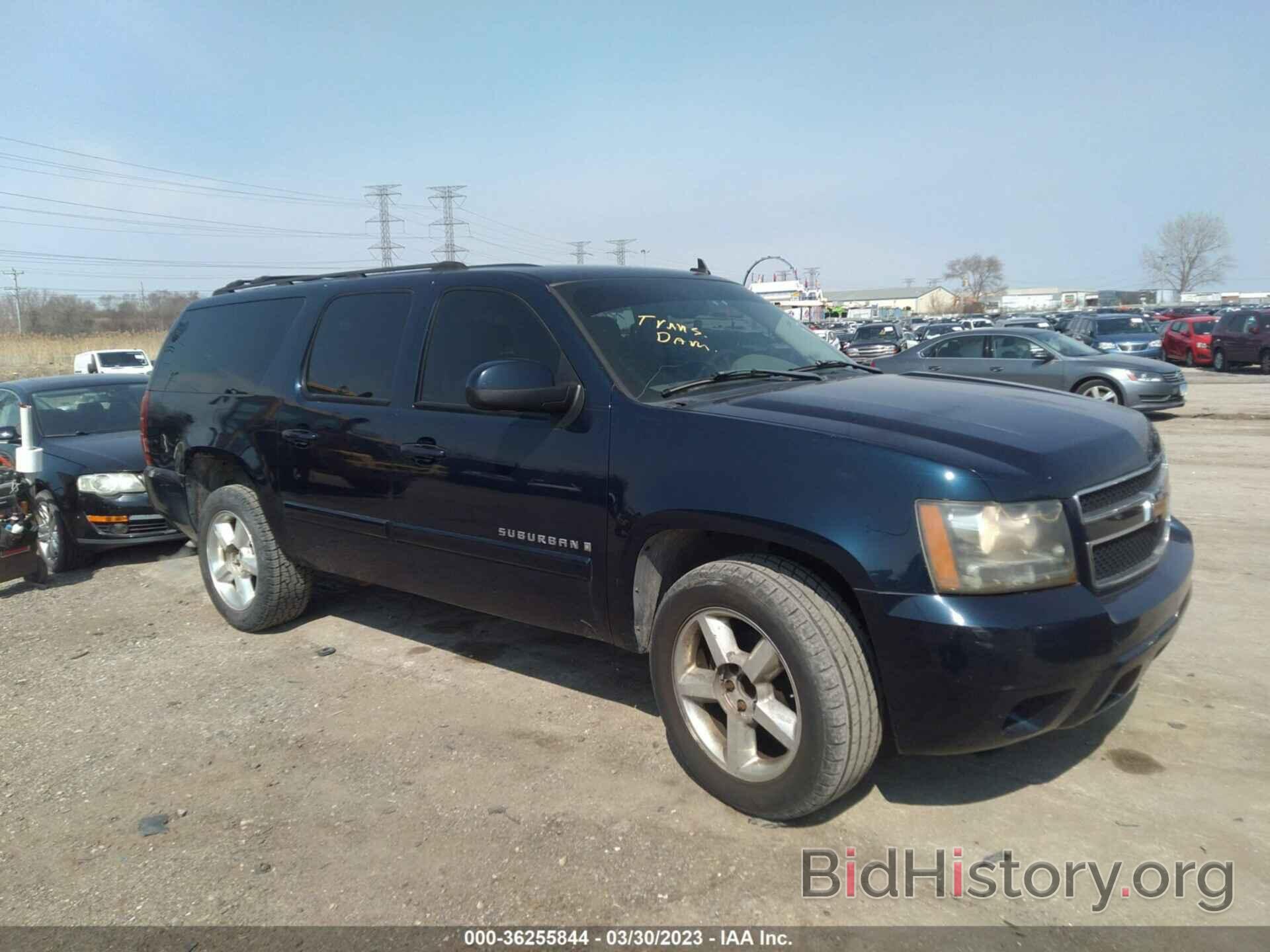 Photo 3GNFC16J07G102841 - CHEVROLET SUBURBAN 2007