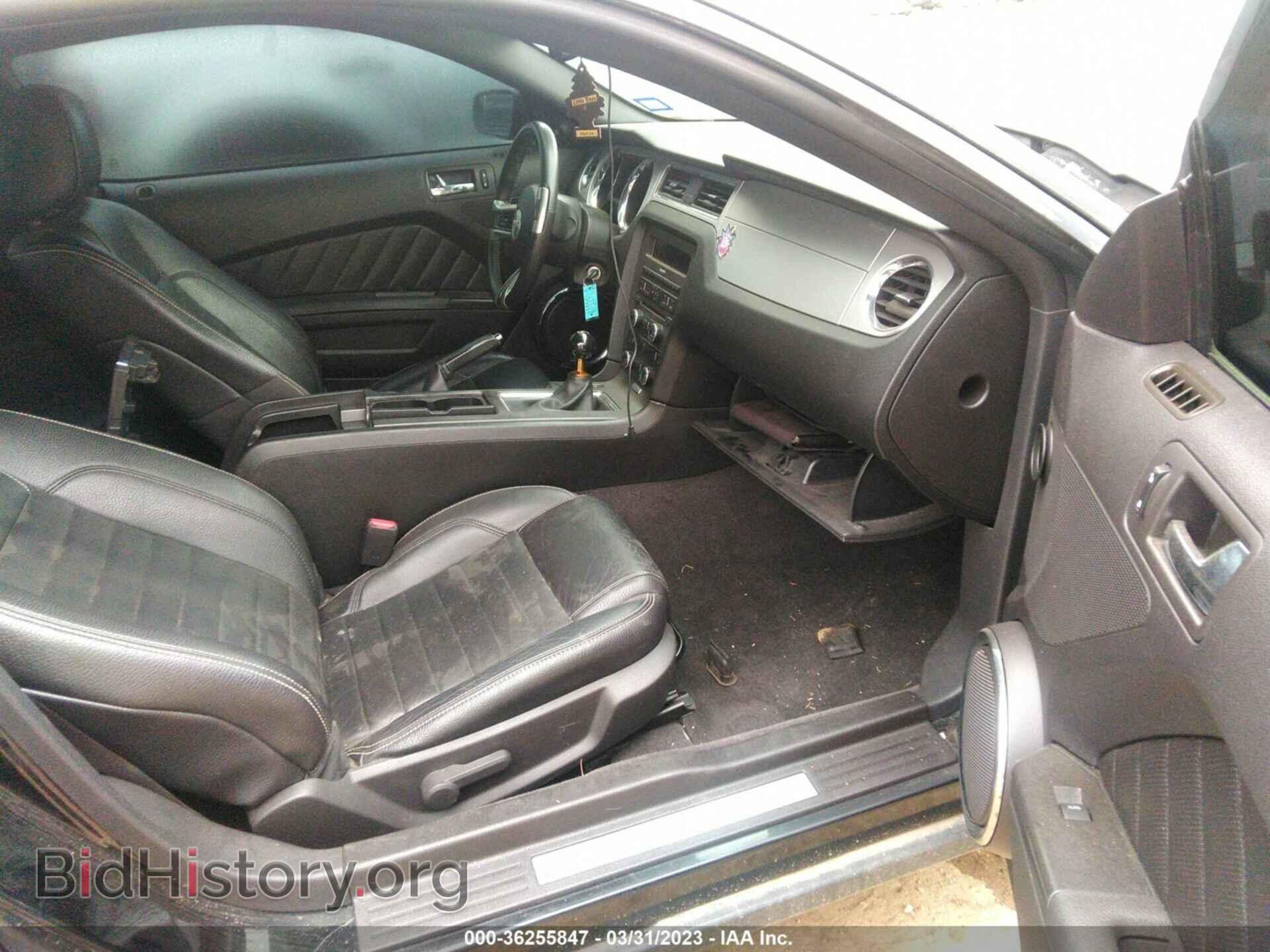 2011 FORD MUSTANG - VIN: 1ZVBP8CF4B5168701 - Фото 5