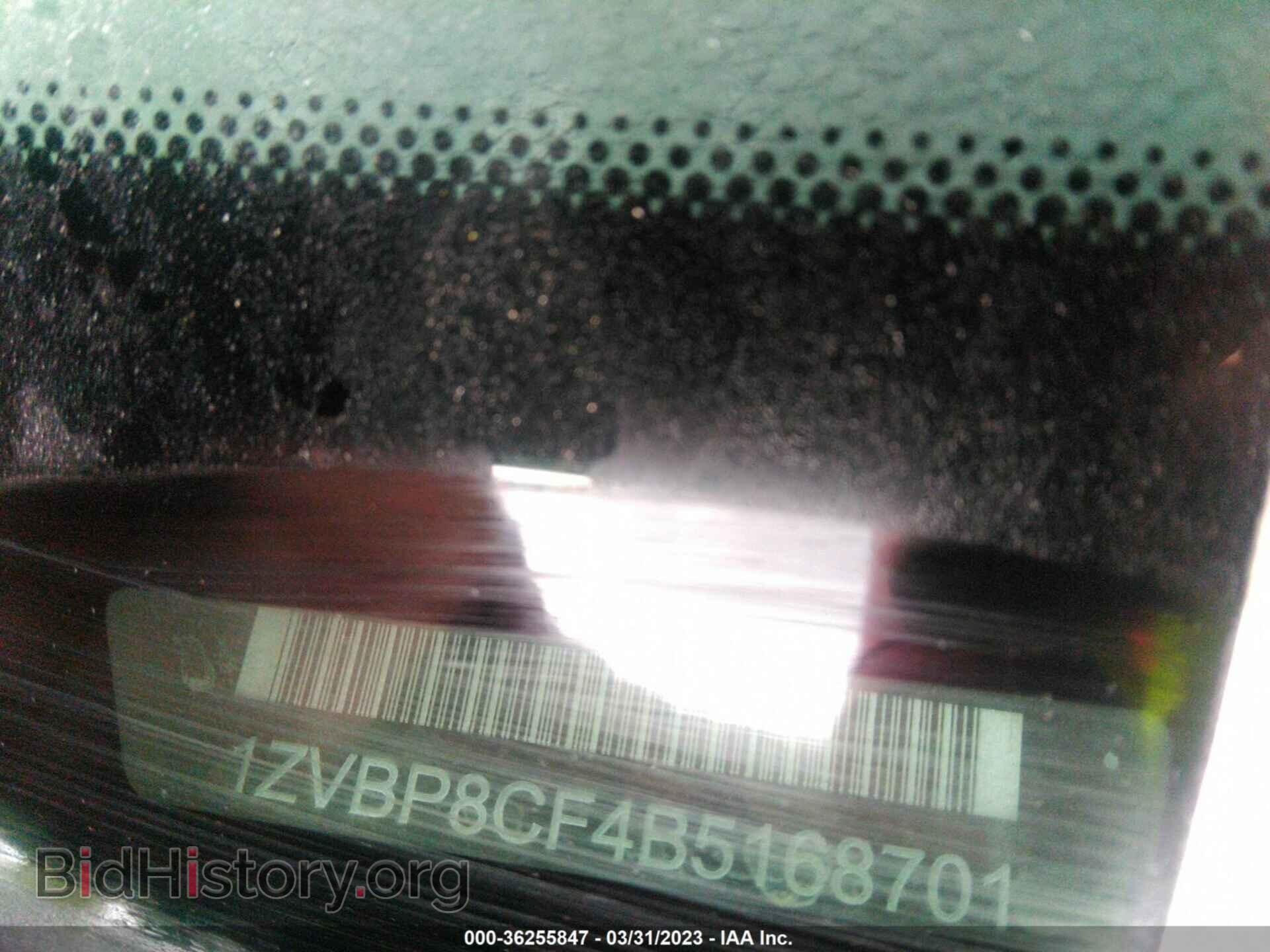 2011 FORD MUSTANG - VIN: 1ZVBP8CF4B5168701 - Фото 9