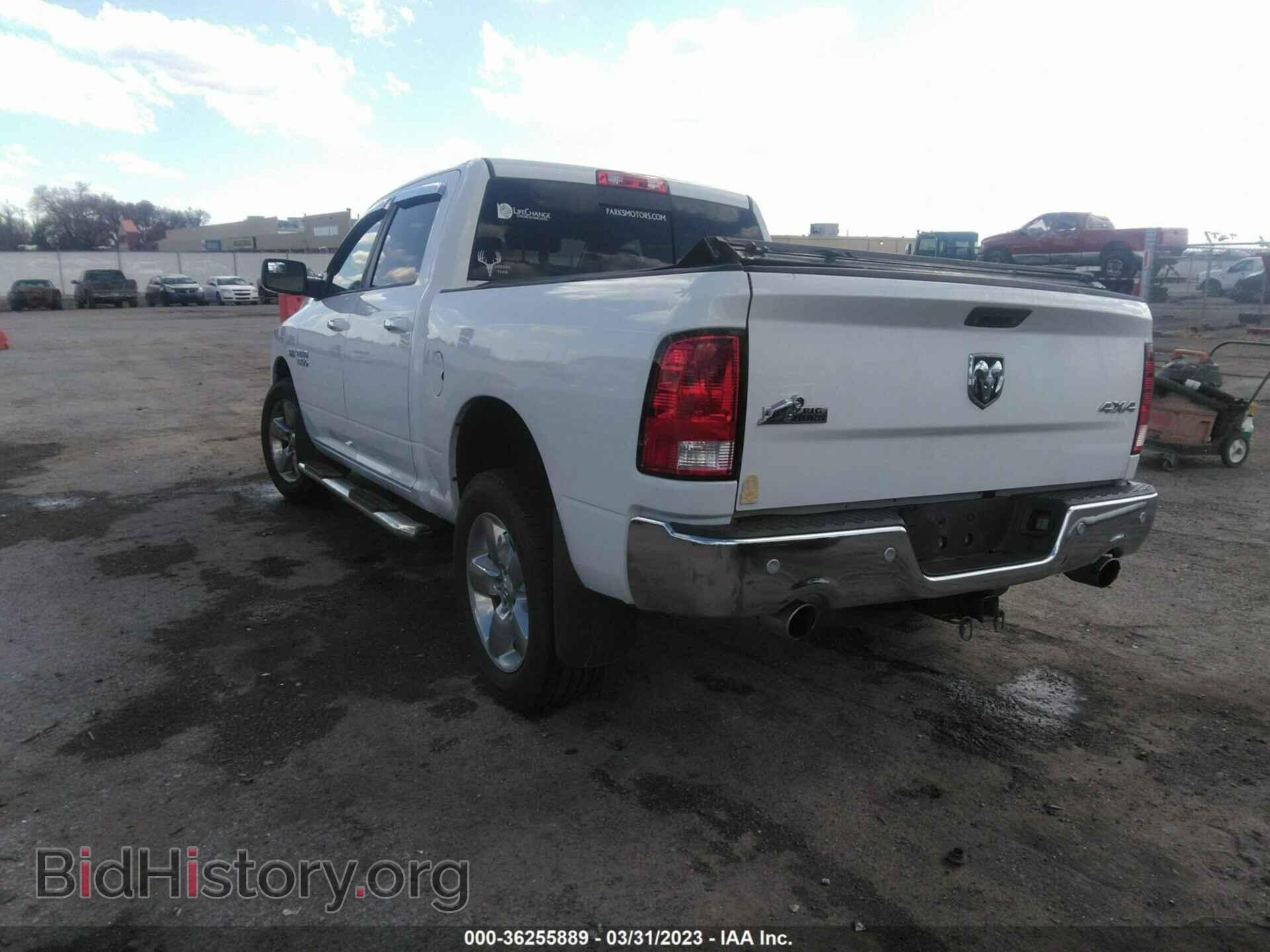2016 RAM 1500 - VIN: 3C6RR7LT0GG233529 - Фото 3