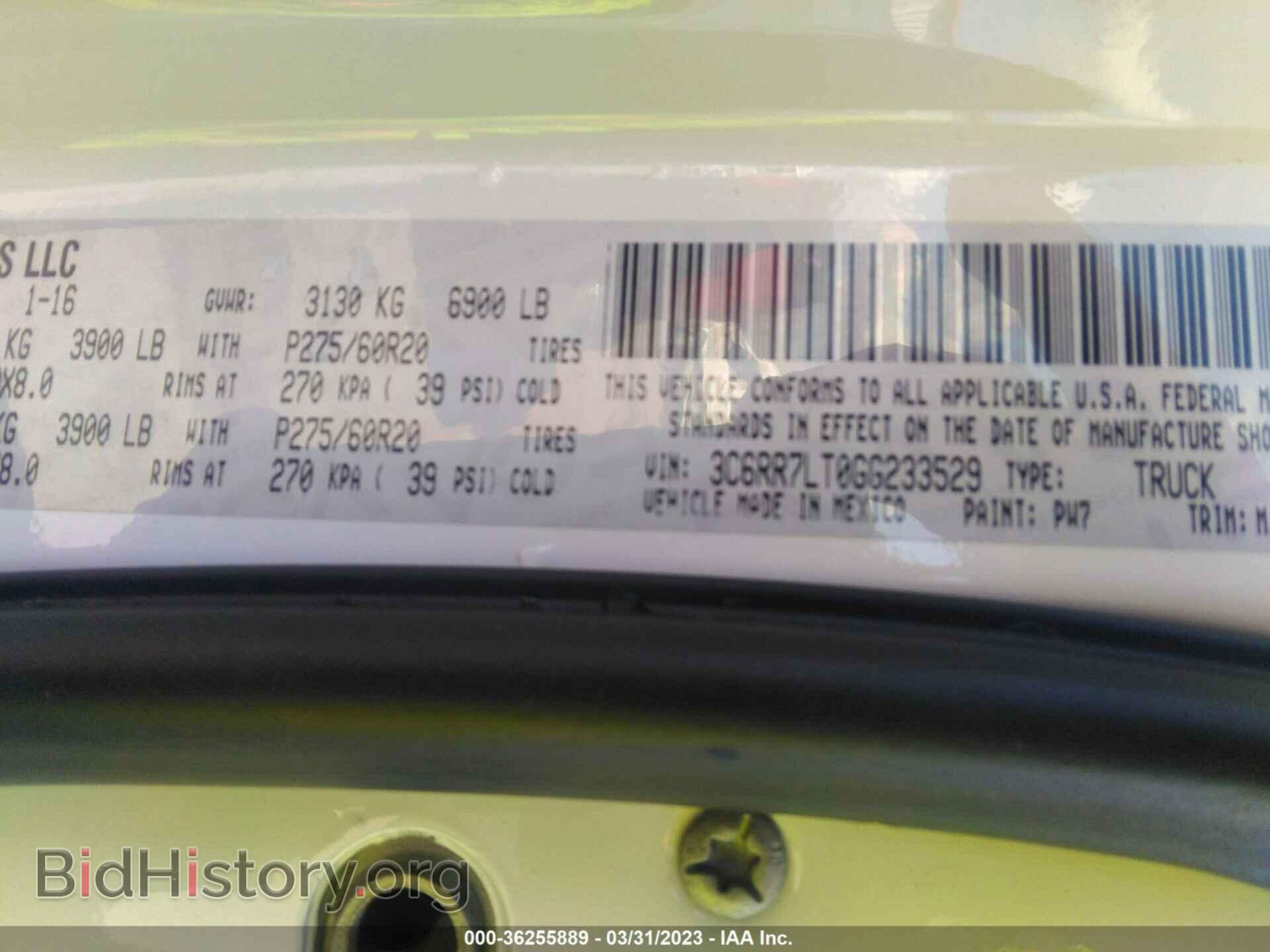 2016 RAM 1500 - VIN: 3C6RR7LT0GG233529 - Фото 9
