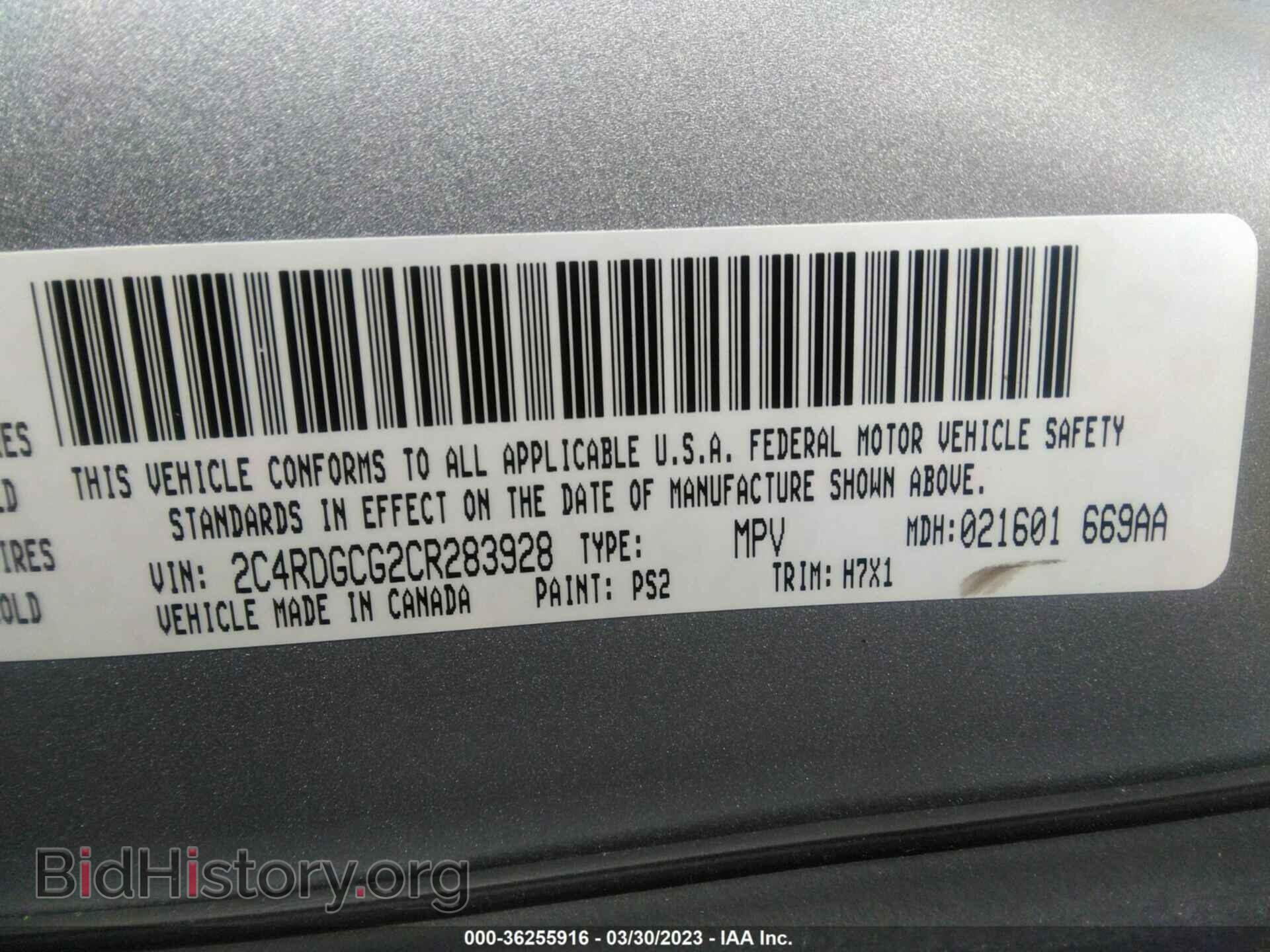 2012 DODGE GRAND CARAVAN - VIN: 2C4RDGCG2CR283928 - Фото 9