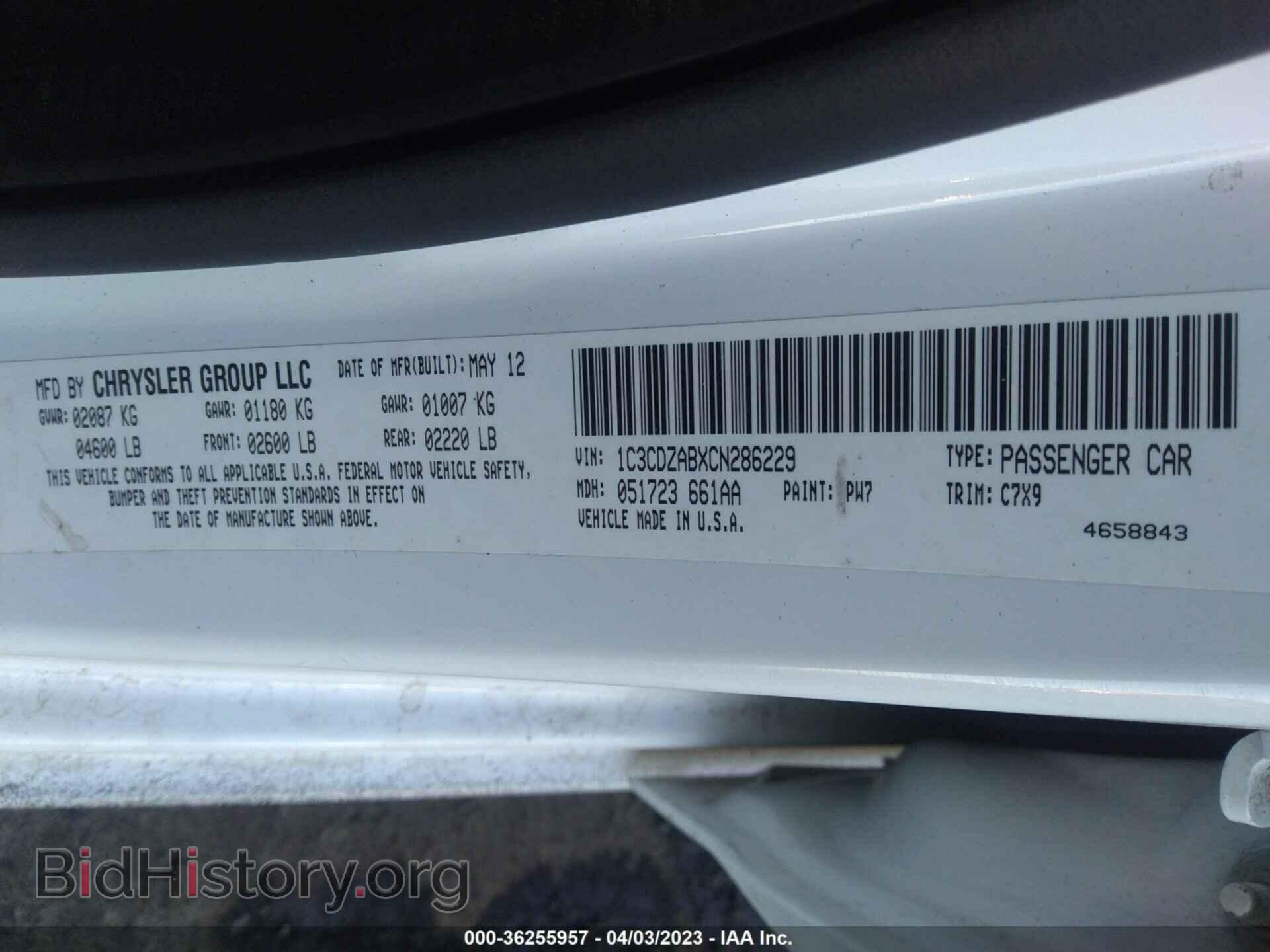2012 DODGE AVENGER - VIN: 1C3CDZABXCN286229 - Photo 9