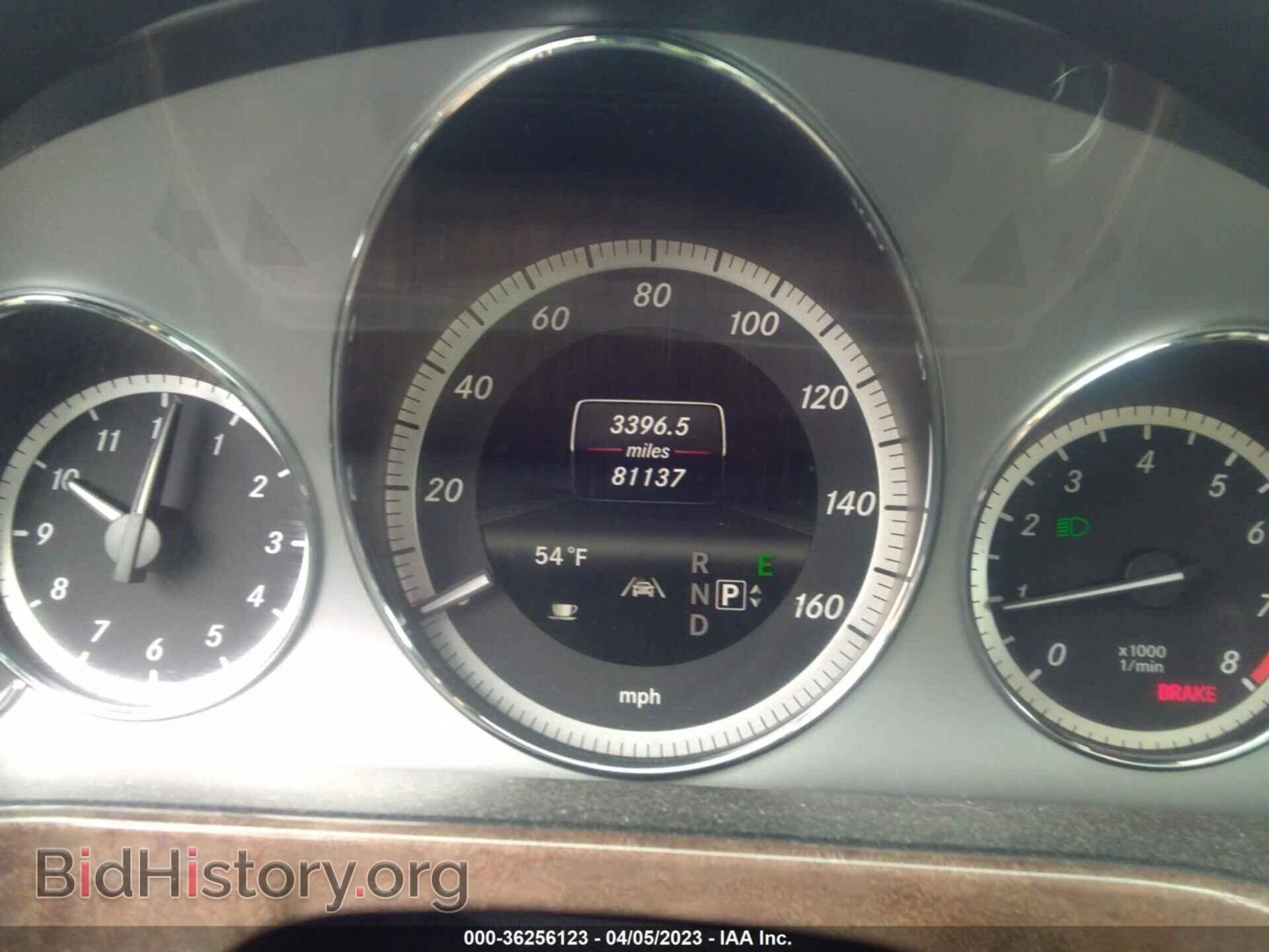 2013 MERCEDES-BENZ E-CLASS - VIN: WDDHF8JB7DA762327 - Фото 7