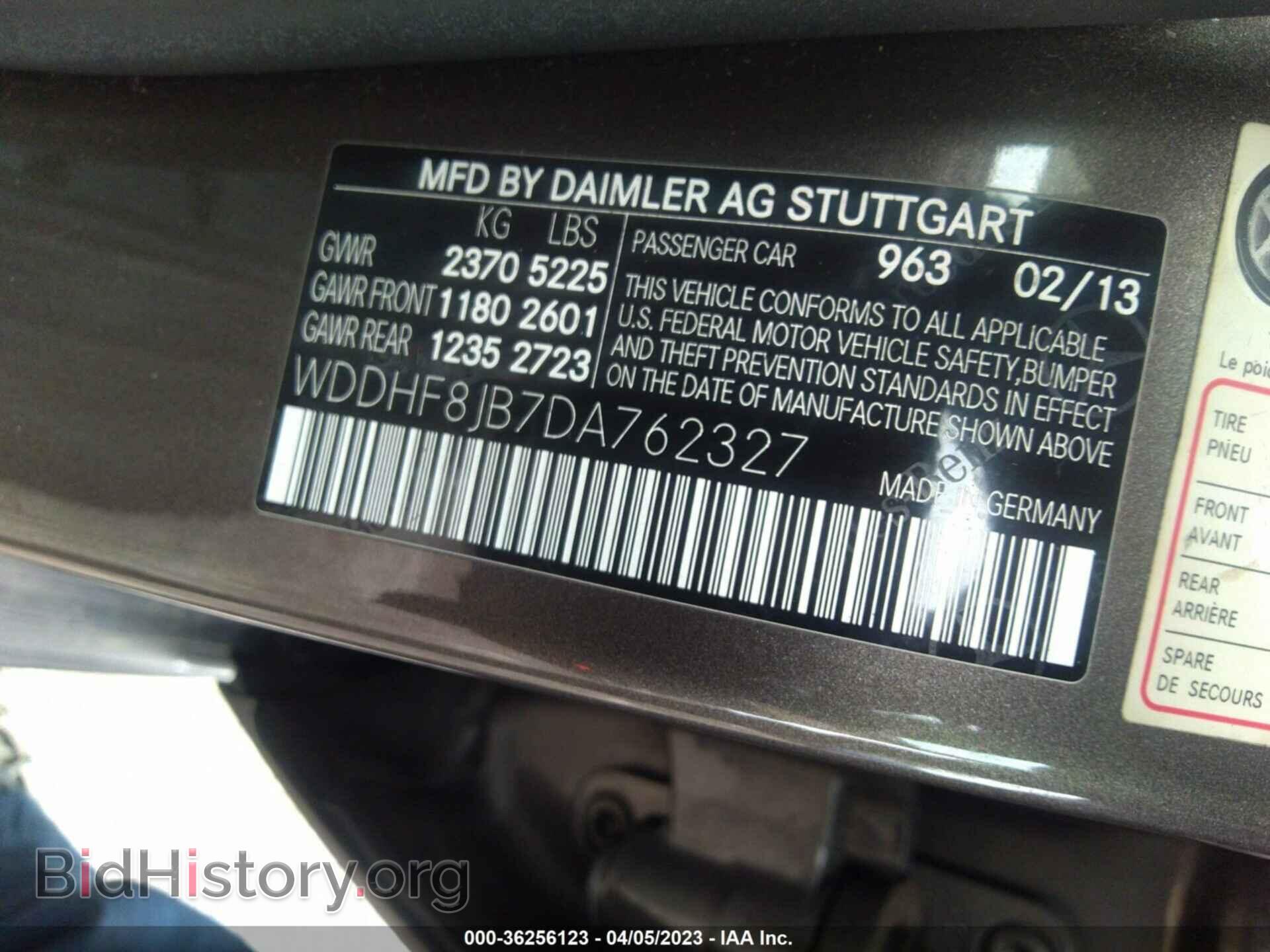 2013 MERCEDES-BENZ E-CLASS - VIN: WDDHF8JB7DA762327 - Фото 9