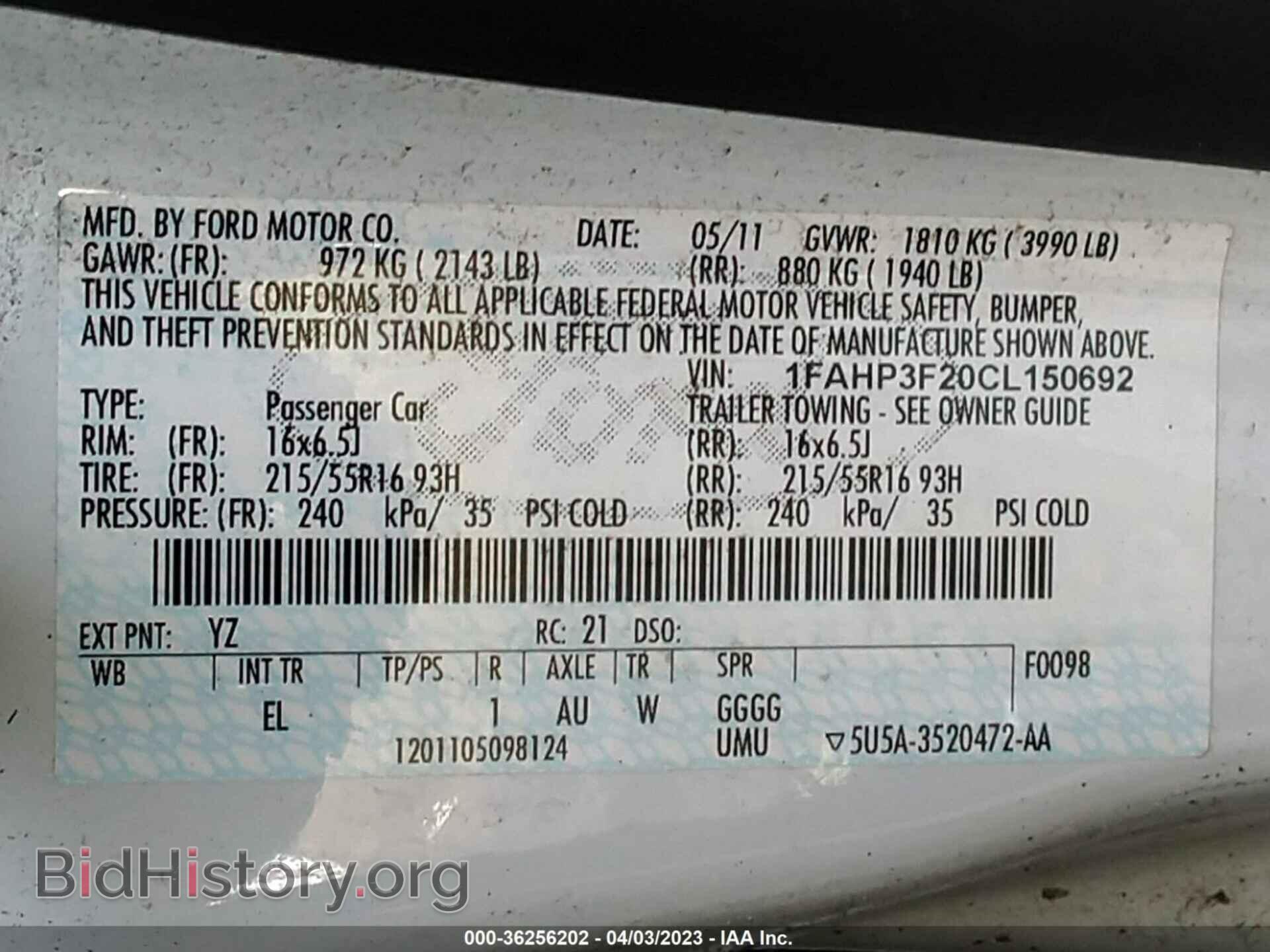 2012 FORD FOCUS - VIN: 1FAHP3F20CL150692 - Фото 9