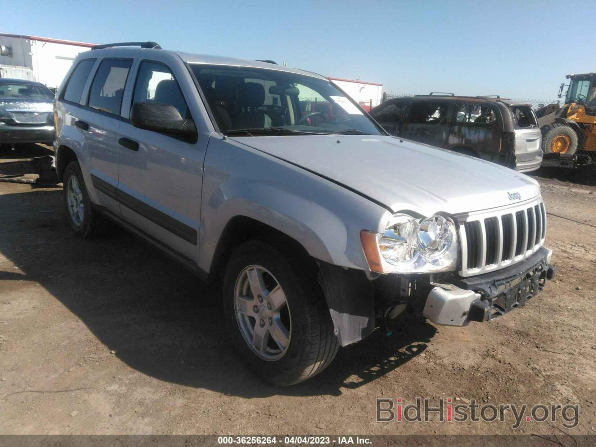 Photo 1J4GS48K96C263126 - JEEP GRAND CHEROKEE 2006